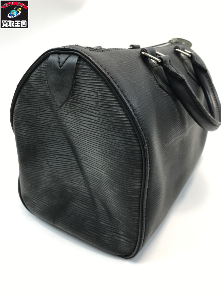 LV/エピ スピーディ