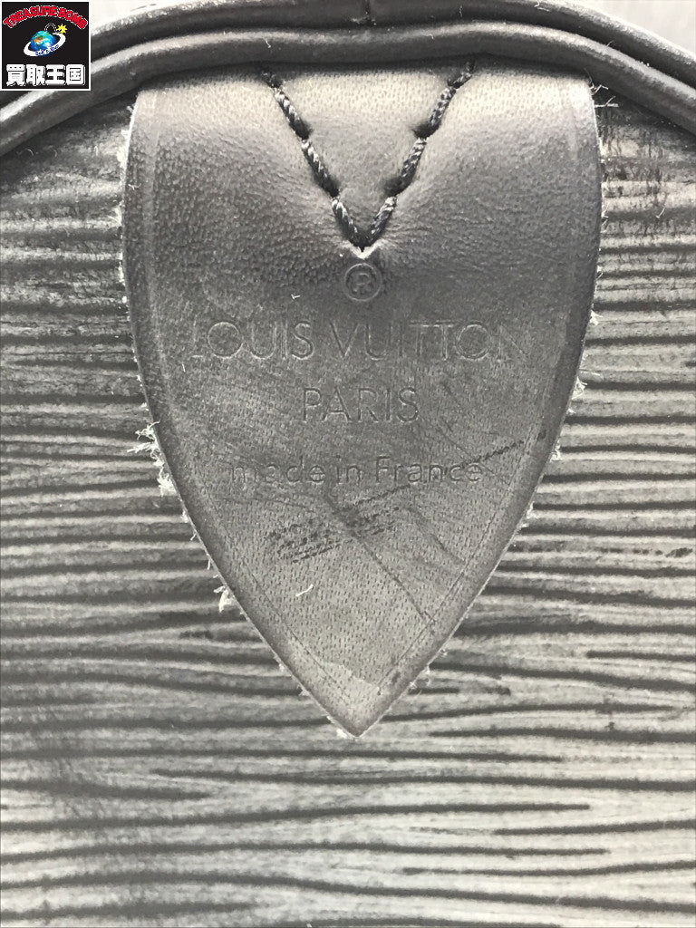 LV/エピ スピーディ