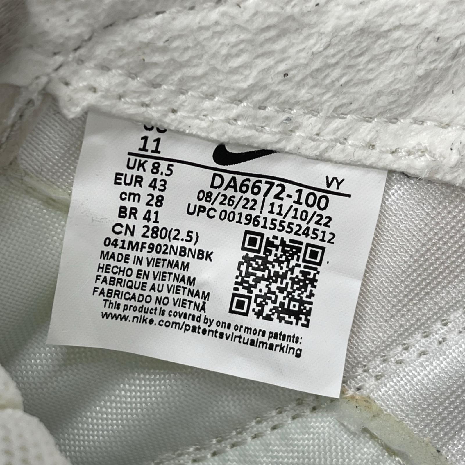 スニーカー CRAFT × TOM SACHS GENERAL PURPOSE (28.0)