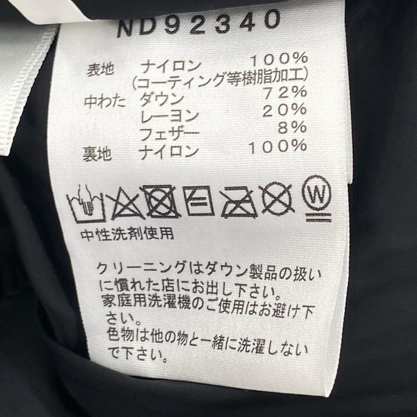 ダウンジャケット バルトロ ライトジャケット L ブラック