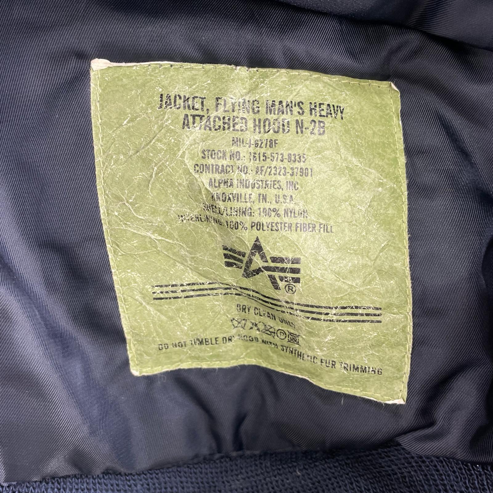 ジャケット N-2B Flight Jacket XL