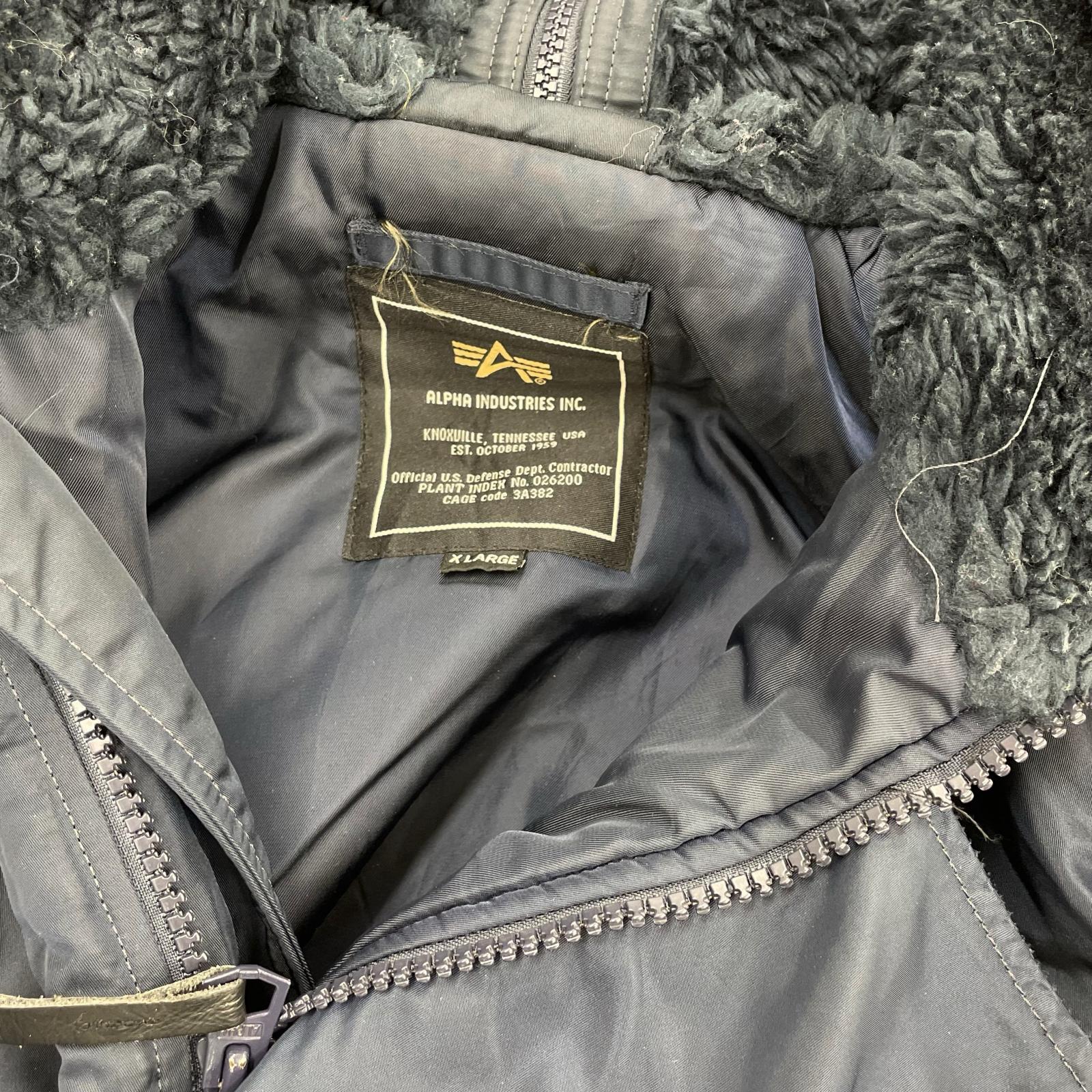 ジャケット N-2B Flight Jacket XL