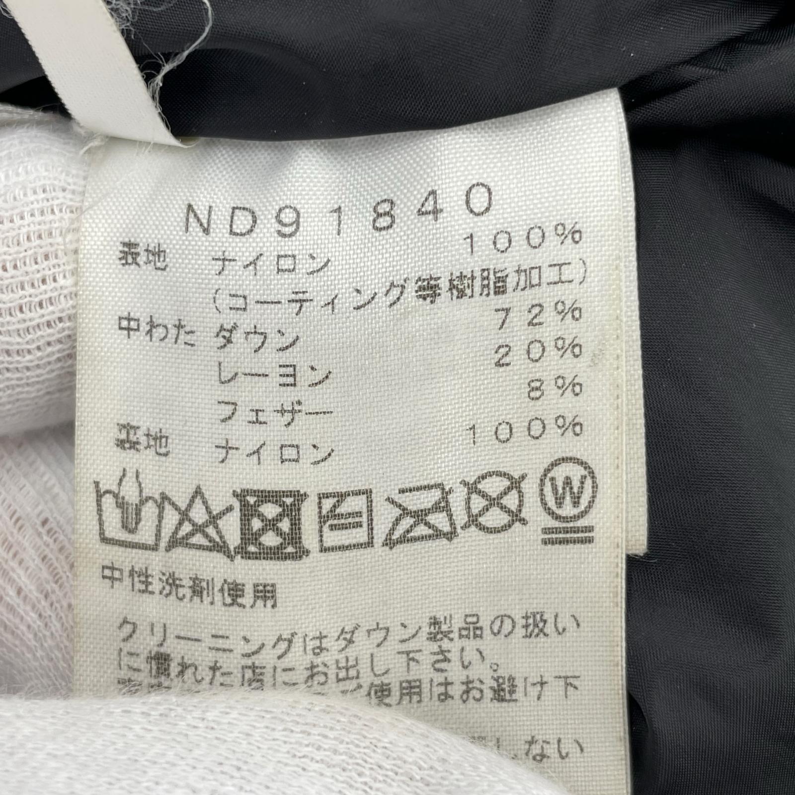 ダウンジャケット Baltro Light Jacket/黒/size:M M ブラック
