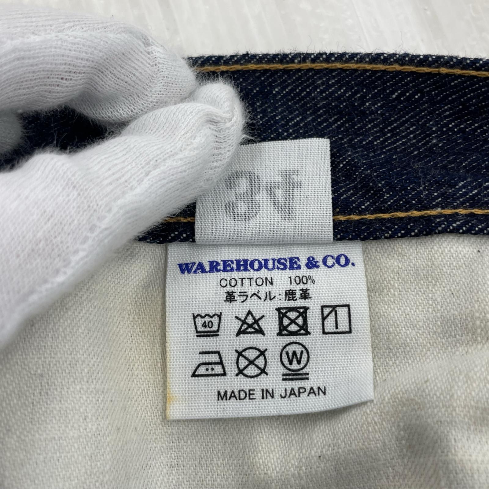 デニムパンツ Lot.1008 1947 MW Pre-Rodeo W34 濃紺インディゴ 34