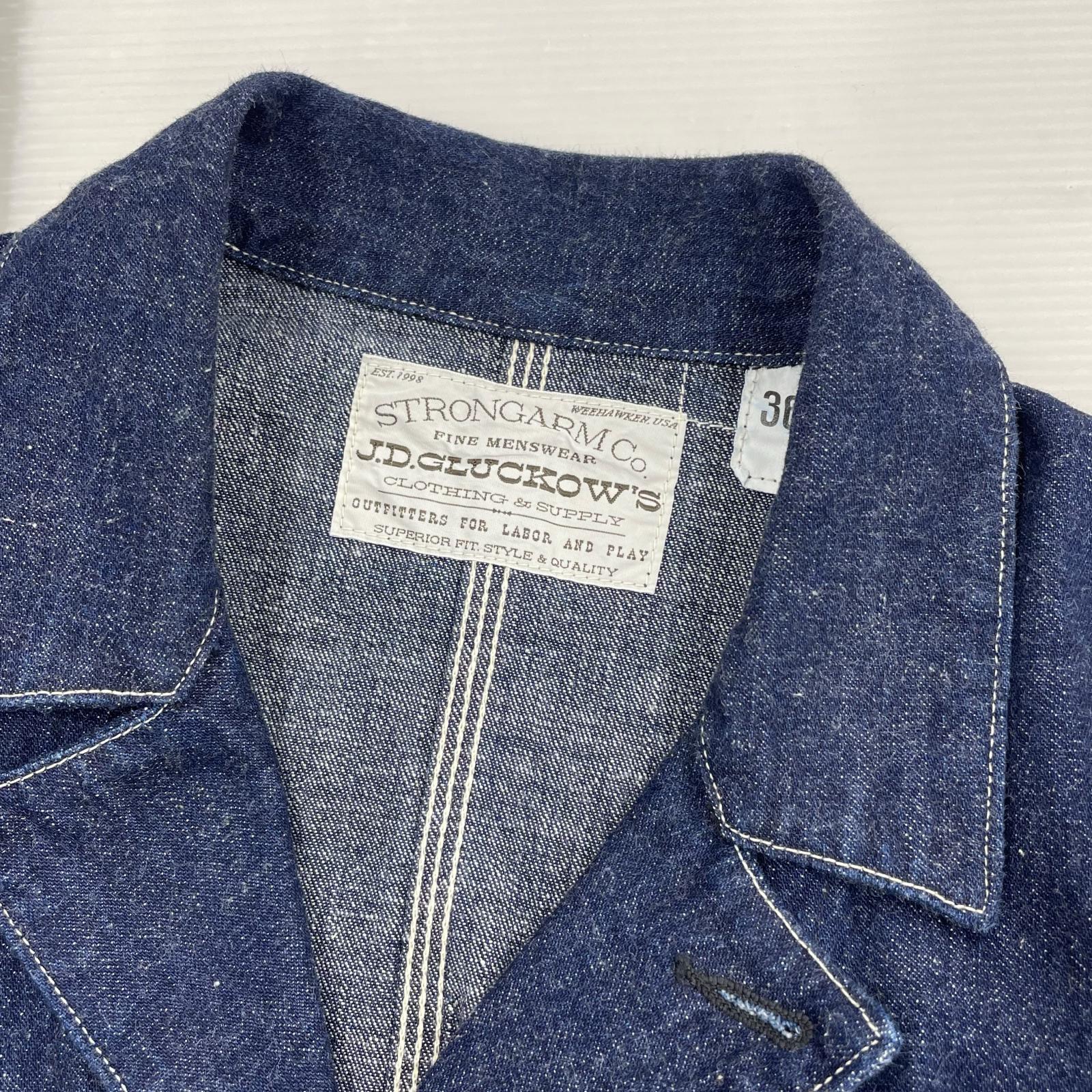 デニムジャケット Lot JG-03 1930s Neverlost Jacket (36) 濃紺 36 ネイビー