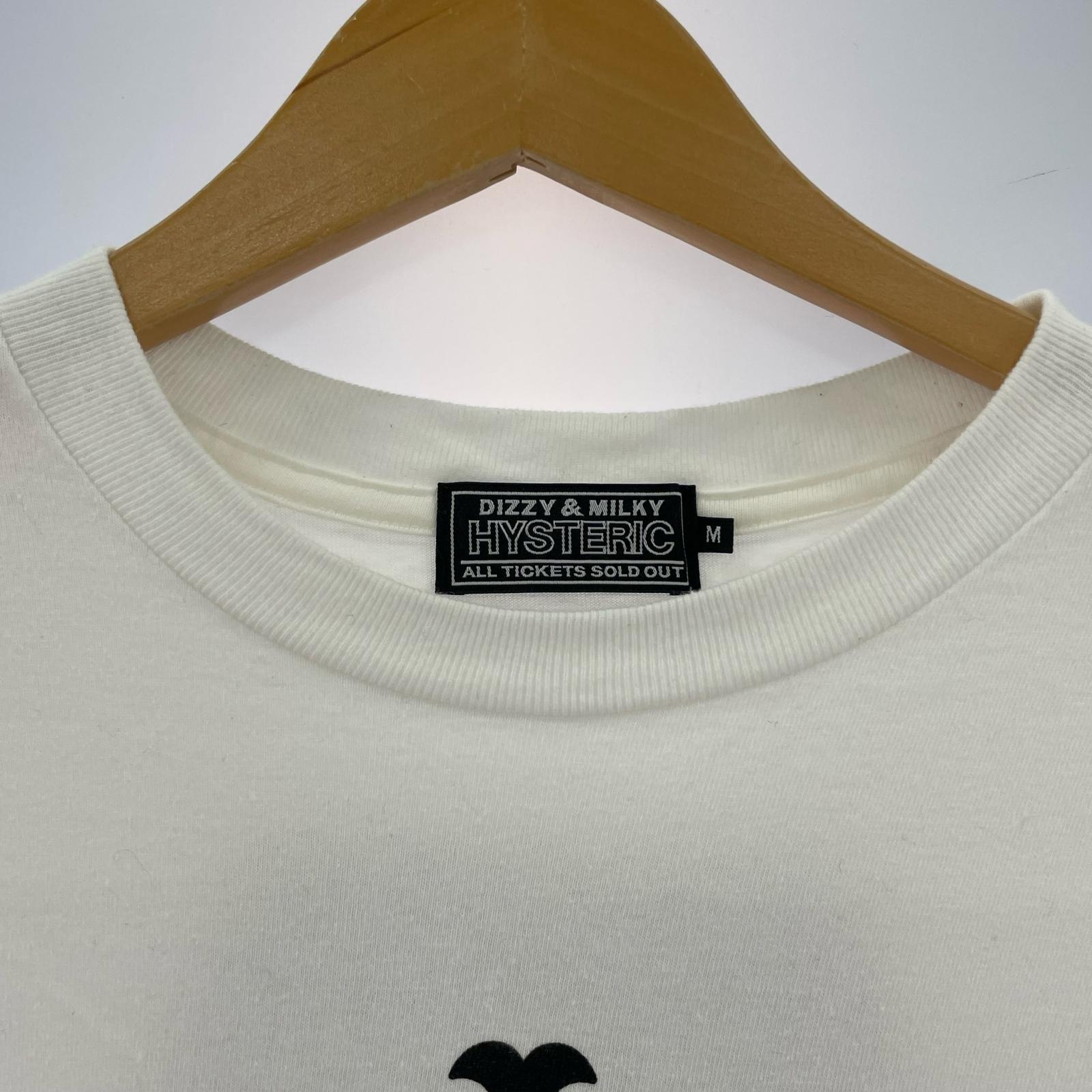 長袖Tシャツ SKULL COFFIN M M ホワイト