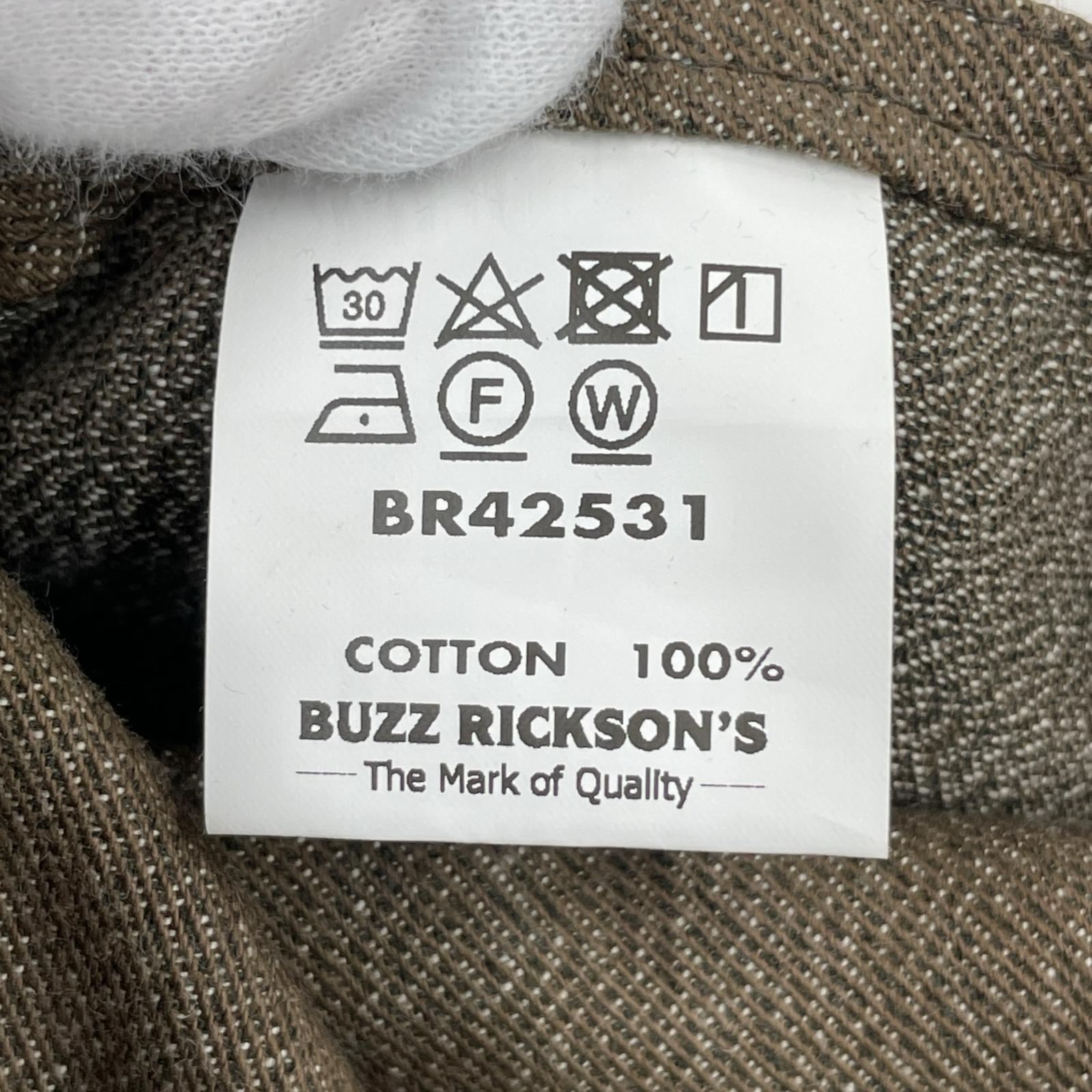 パンツ BR42531 TROUSERS, WORKING, BROWN DENIM 31 ブラウン