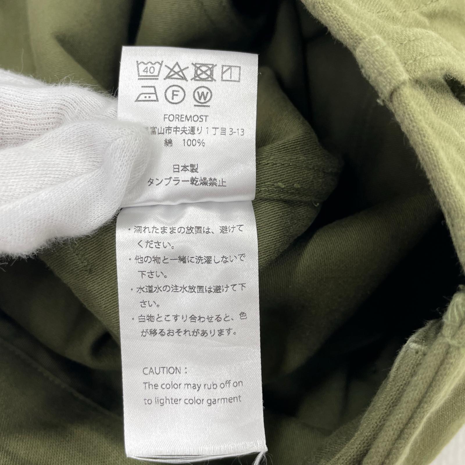 パンツ foremost garments Fatigue Pant Olive W35