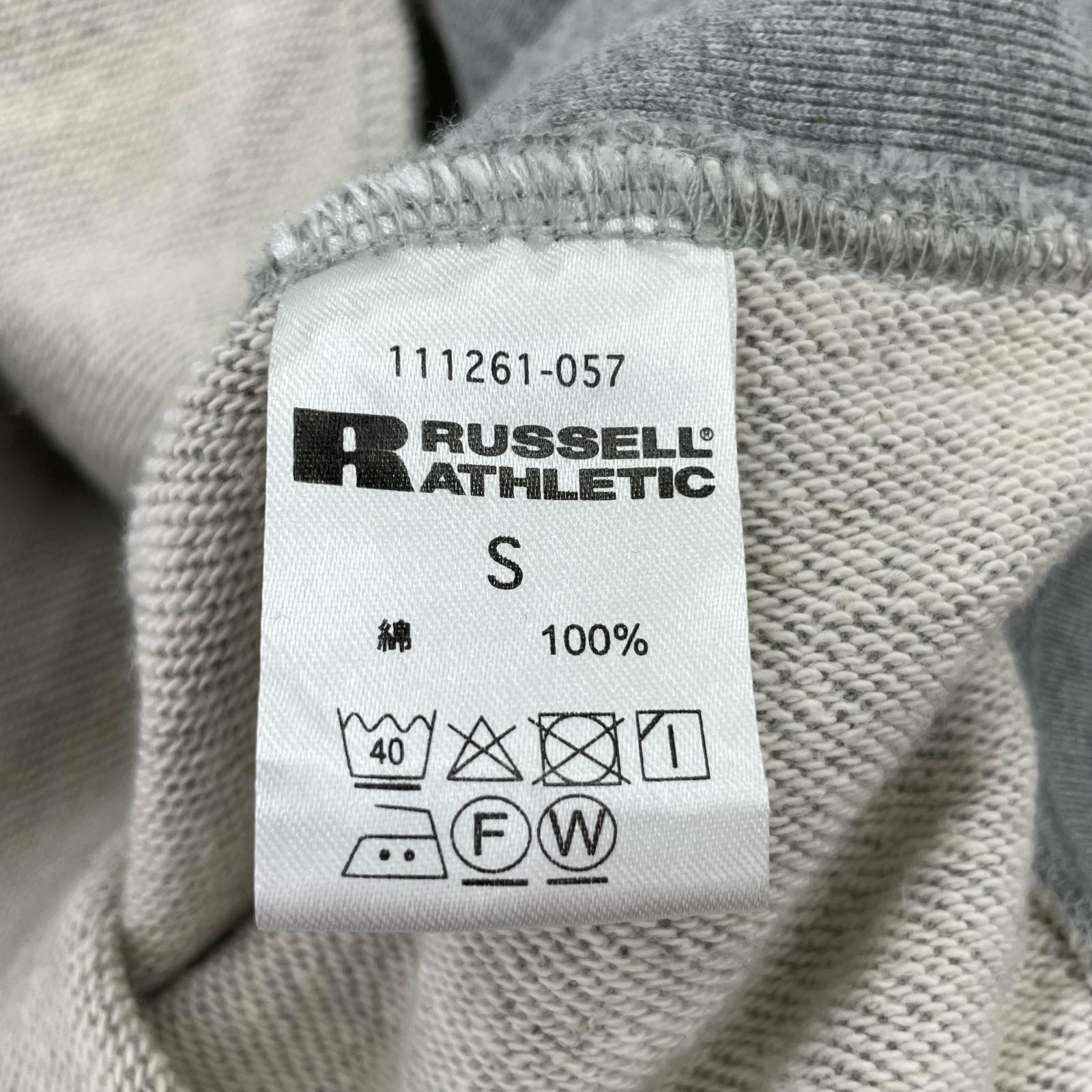 スウェット RUSSEL×BerBerJin Soft Loop Back Sweat S S グレー