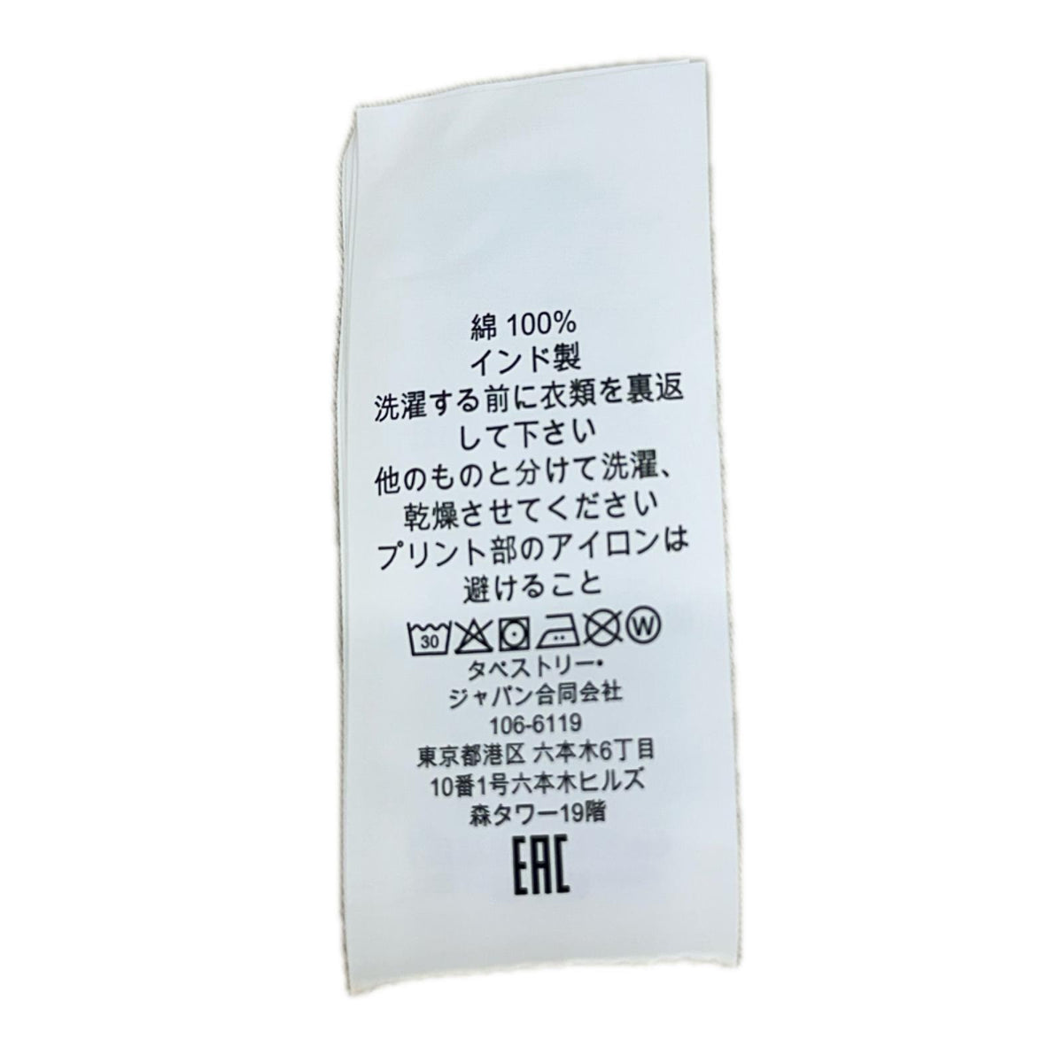 COACH ポケットTee(XL)