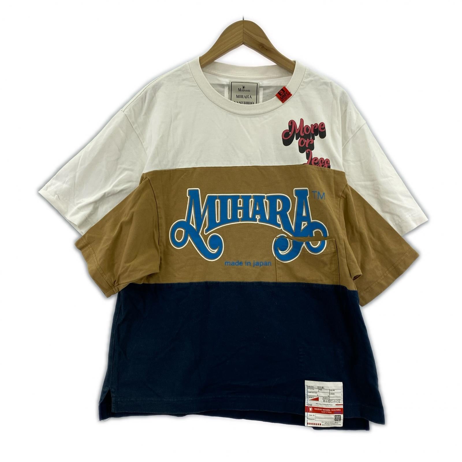 半袖Tシャツ MIHARA YASUHIRO Border Docking T-shirt ドッキングTシャツ 46 マルチ 46 マルチカラー