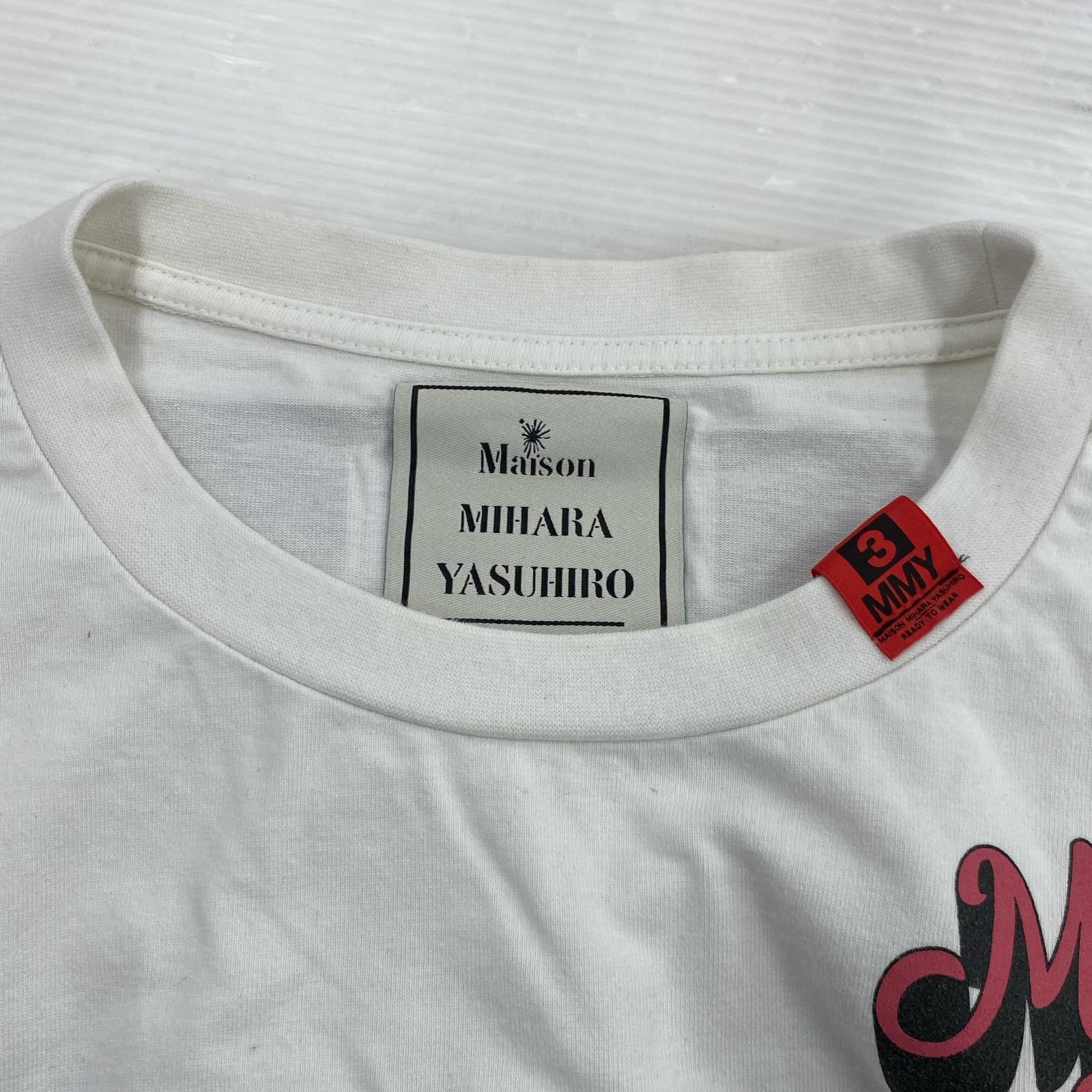 半袖Tシャツ MIHARA YASUHIRO Border Docking T-shirt ドッキングTシャツ 46 マルチ 46 マルチカラー