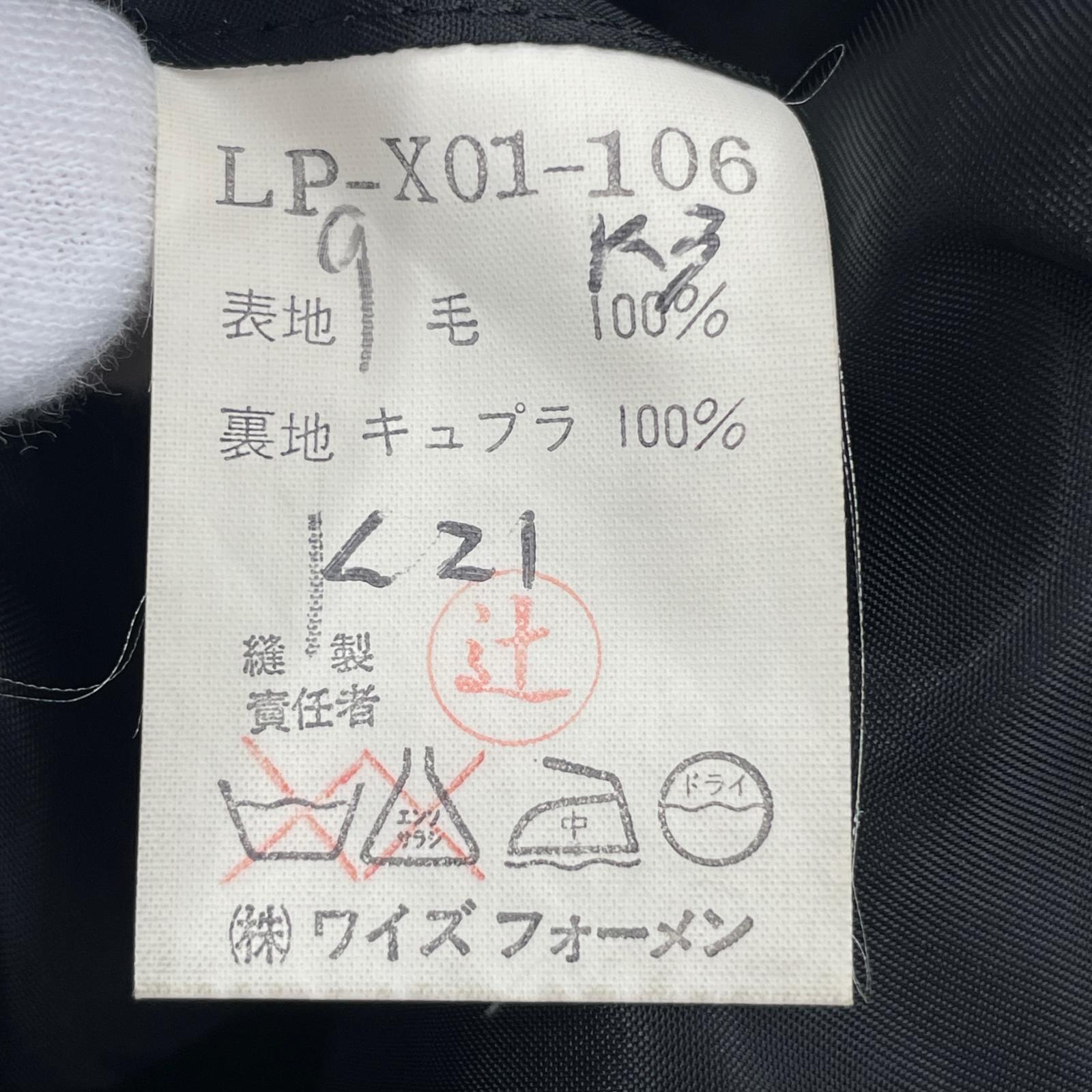 ジャケット L.Q テーラードジャケット 黒 S S ブラック