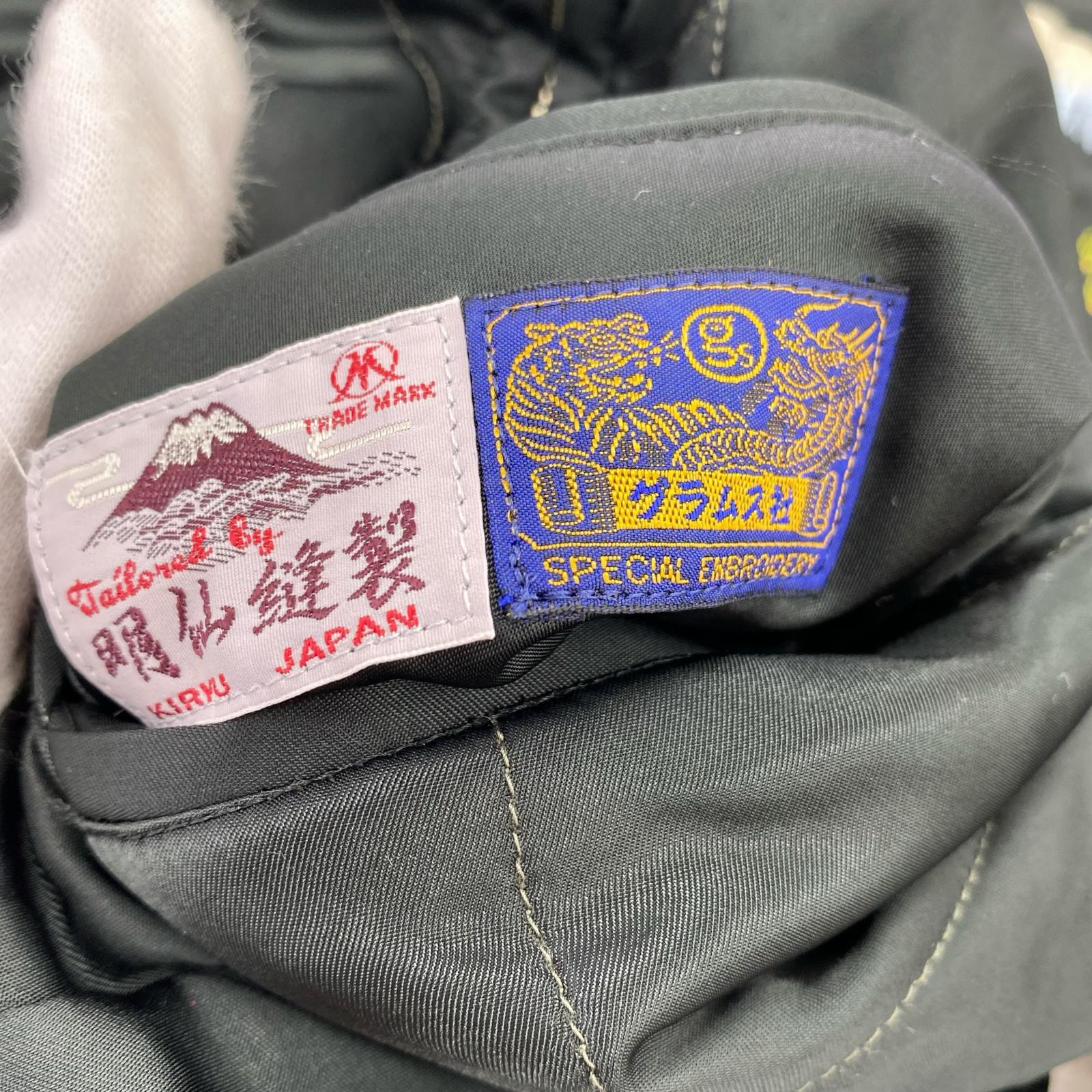 ジャケット WILE E.COYOTE LIGHTNING LANCERS スカジャン M M