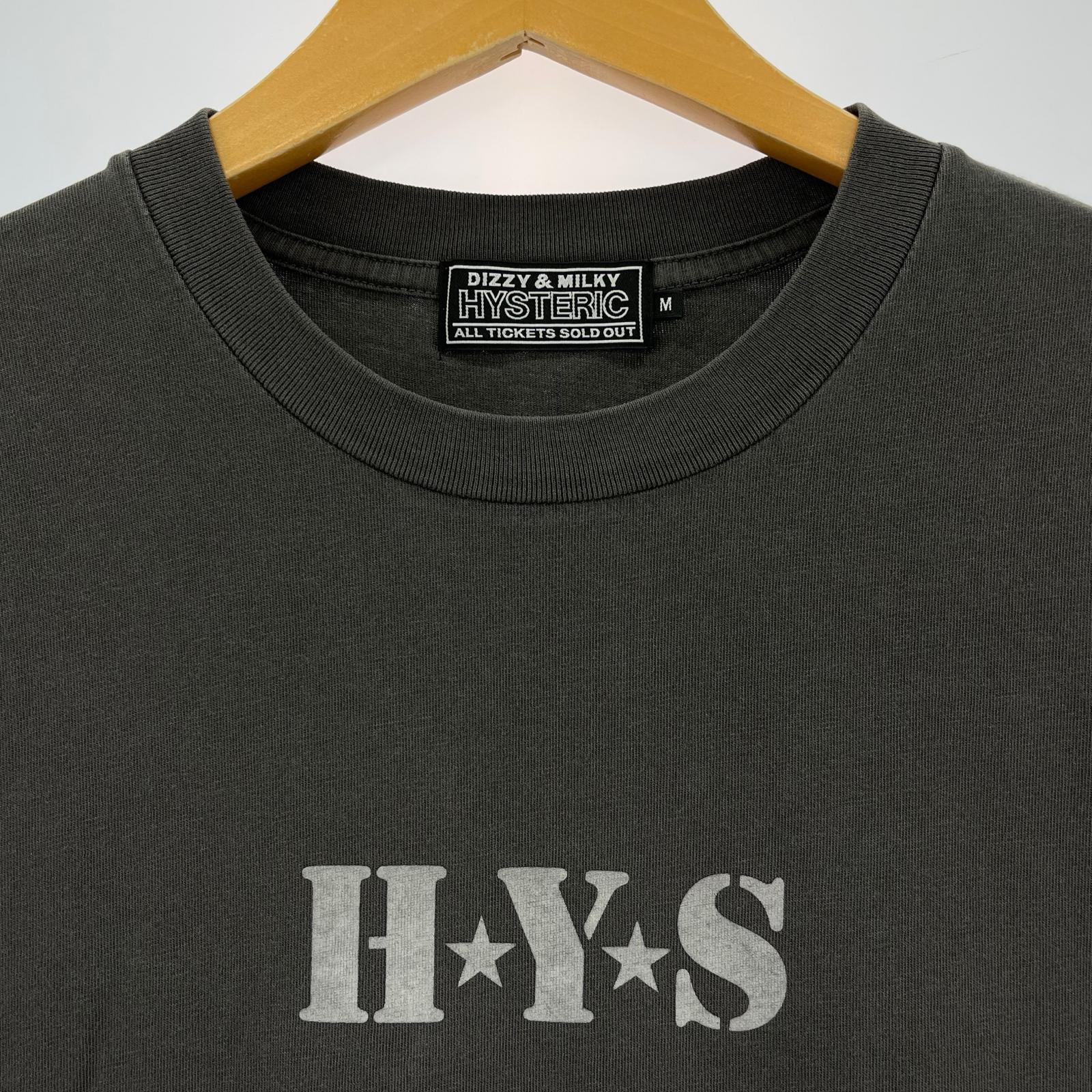 半袖Tシャツ FUZZ MASTER Tシャツ (M) 02261CT08 M グレー