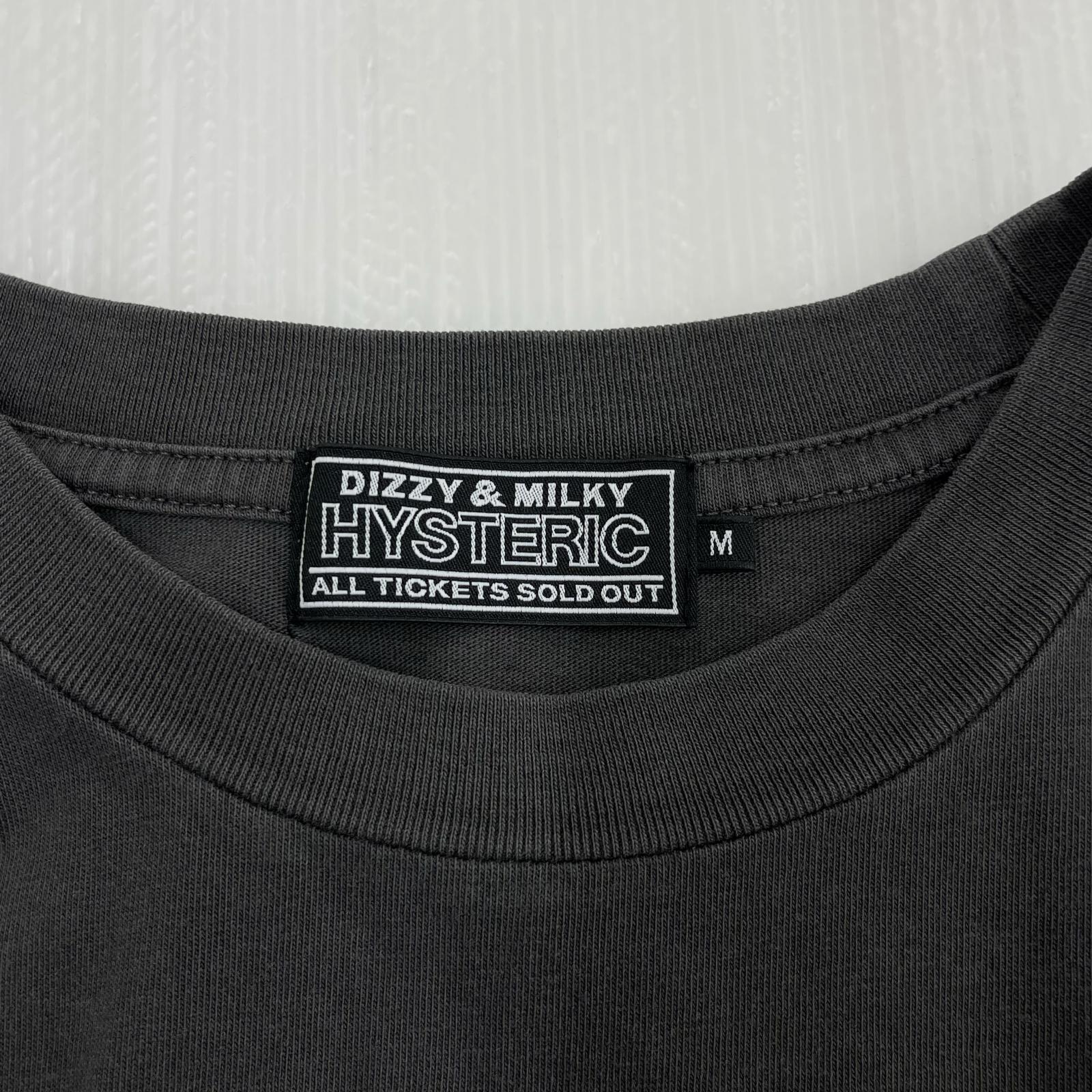 半袖Tシャツ FUZZ MASTER Tシャツ (M) 02261CT08 M グレー
