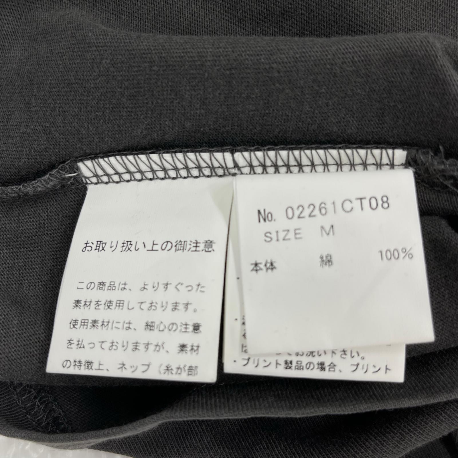 半袖Tシャツ FUZZ MASTER Tシャツ (M) 02261CT08 M グレー