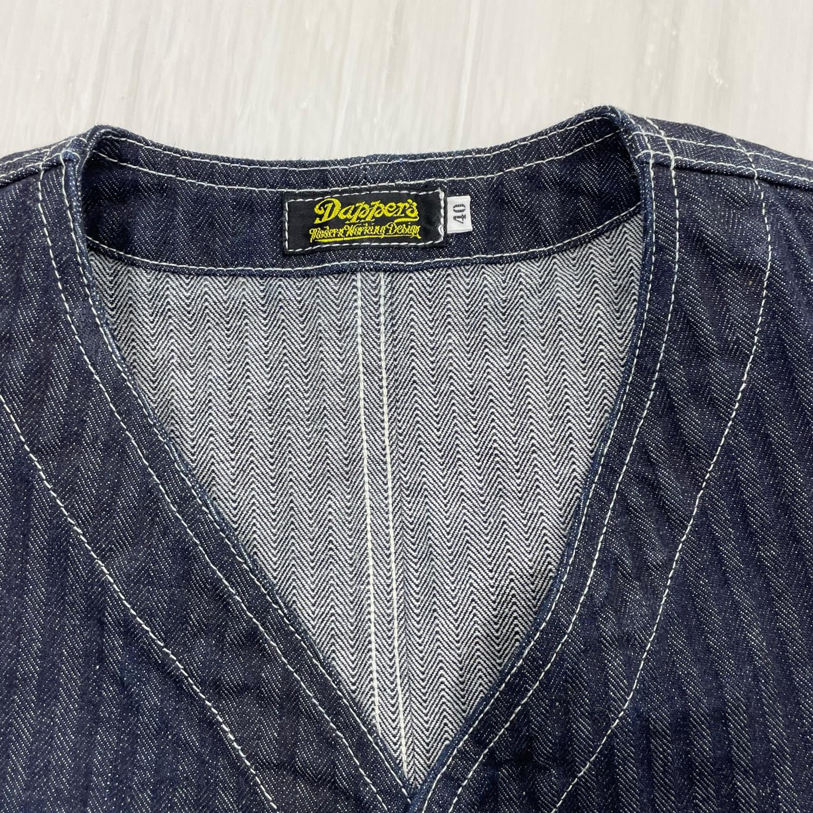 ジャケット Dapper's 40’s Style Halfmoon Vest (40) 40 ネイビー