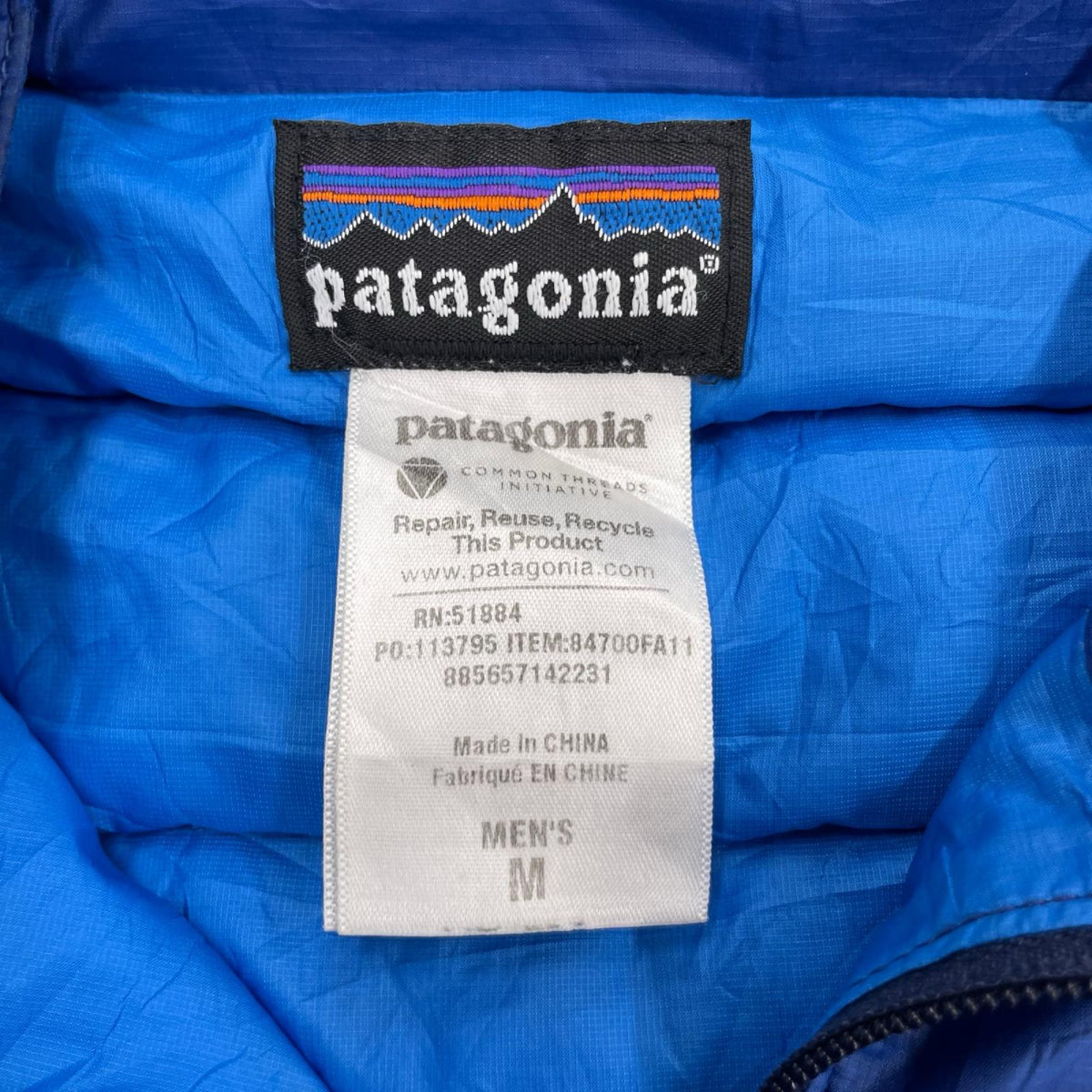 ダウンジャケット patagonia ダウンセーター 青 (M) M ブルー