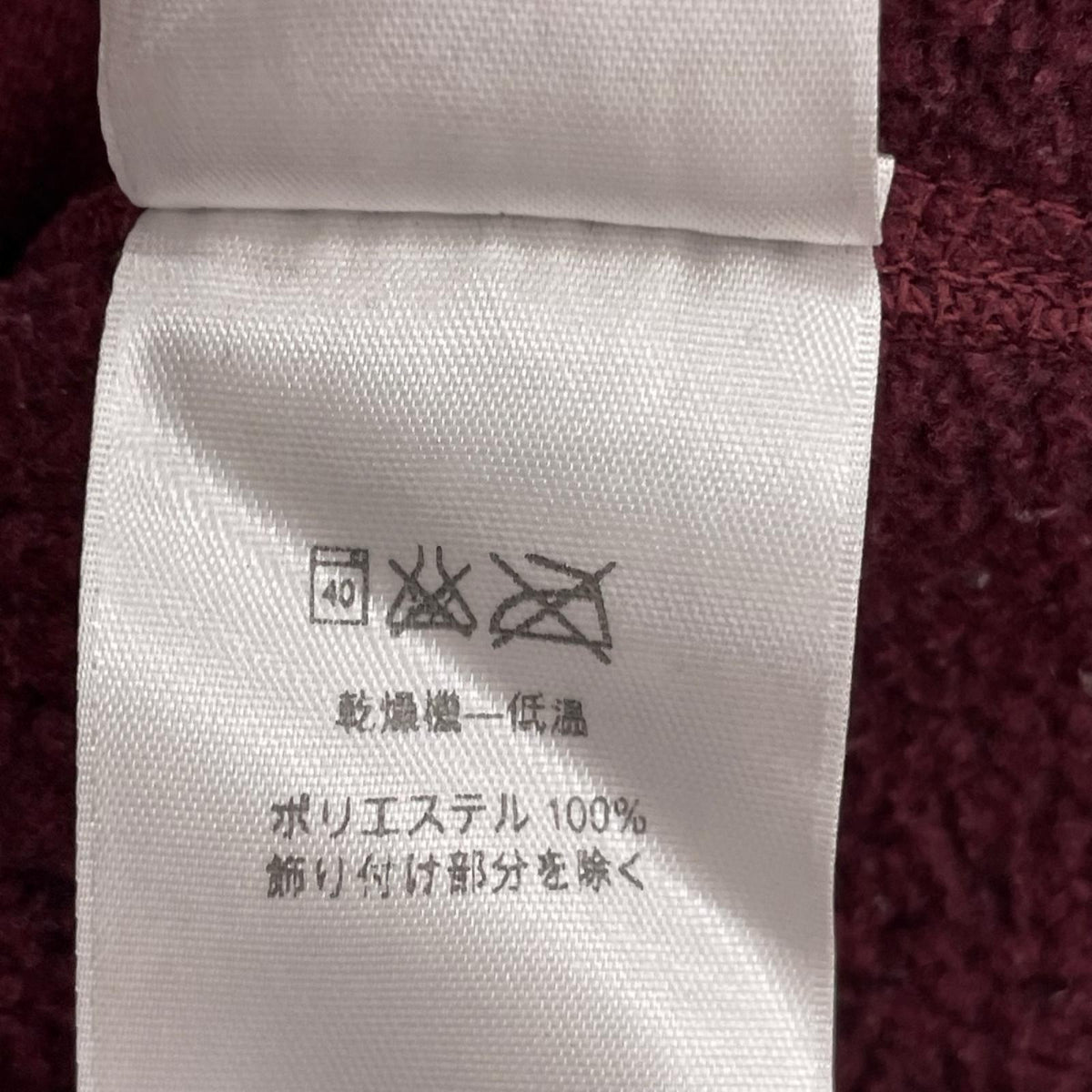 ジャケット フリースジャケット VLD S S