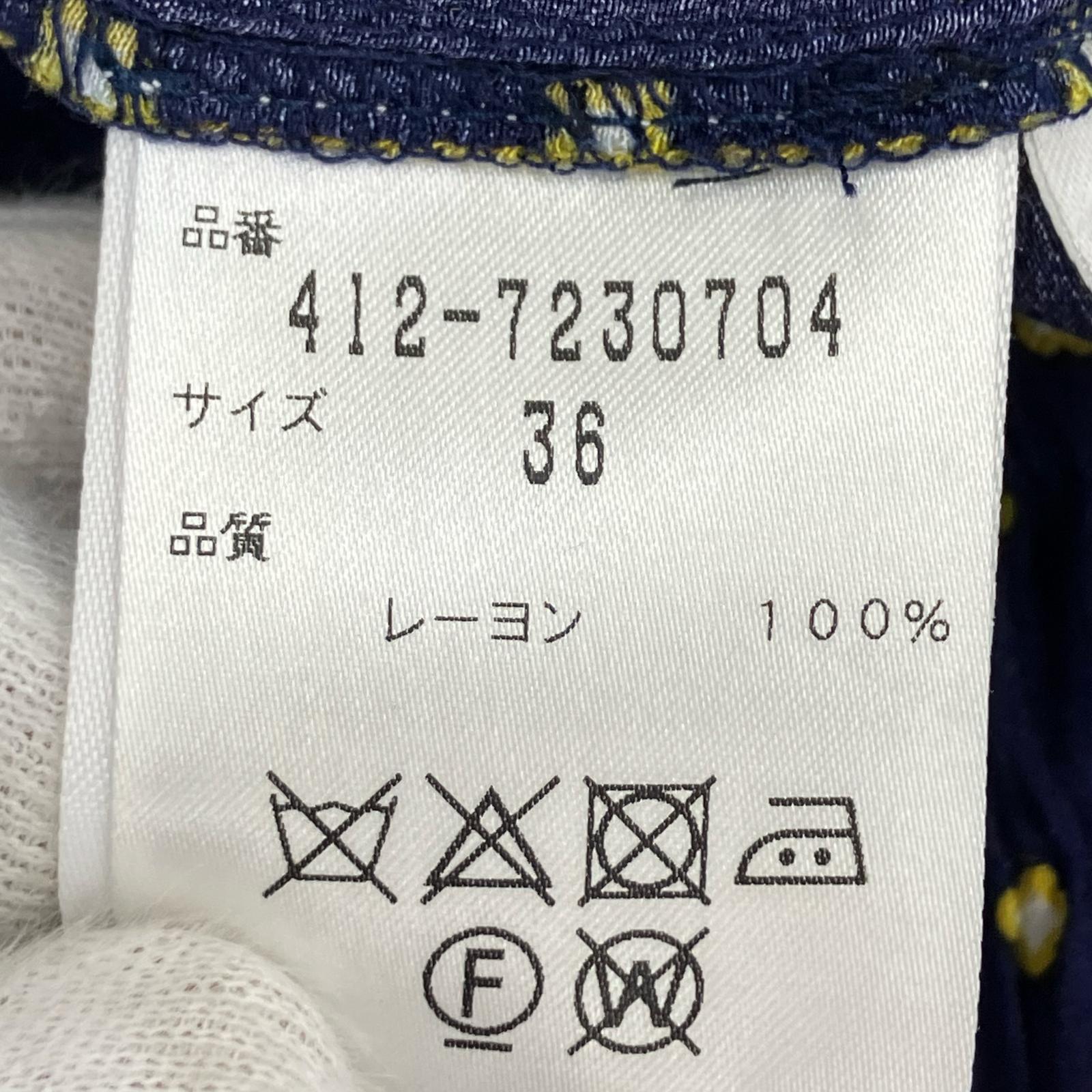 パンツ イージーパンツ NVY 36 ネイビー