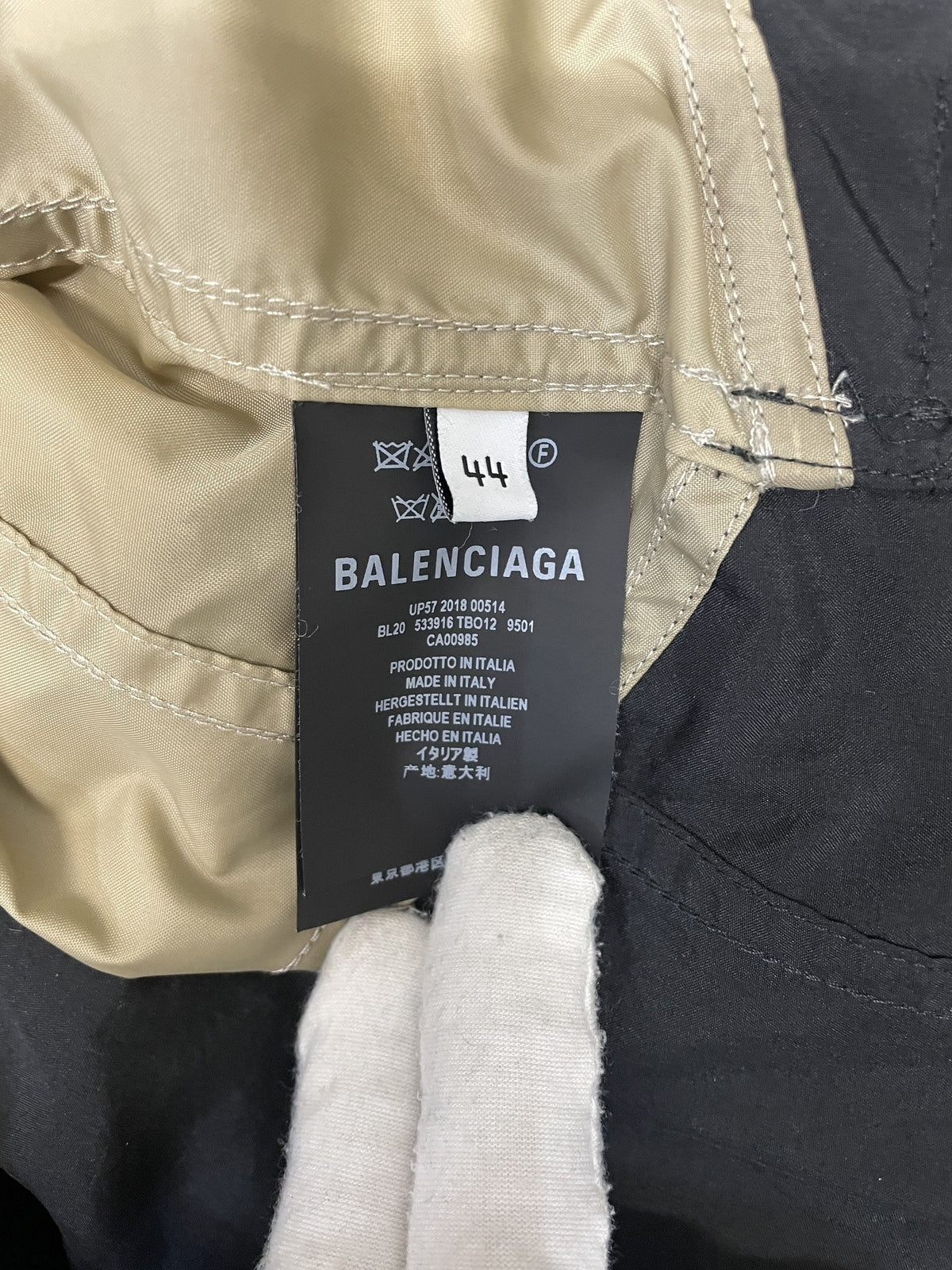 BALENCIAGA アノラックパーカー ナイロンジャケット サイズ44