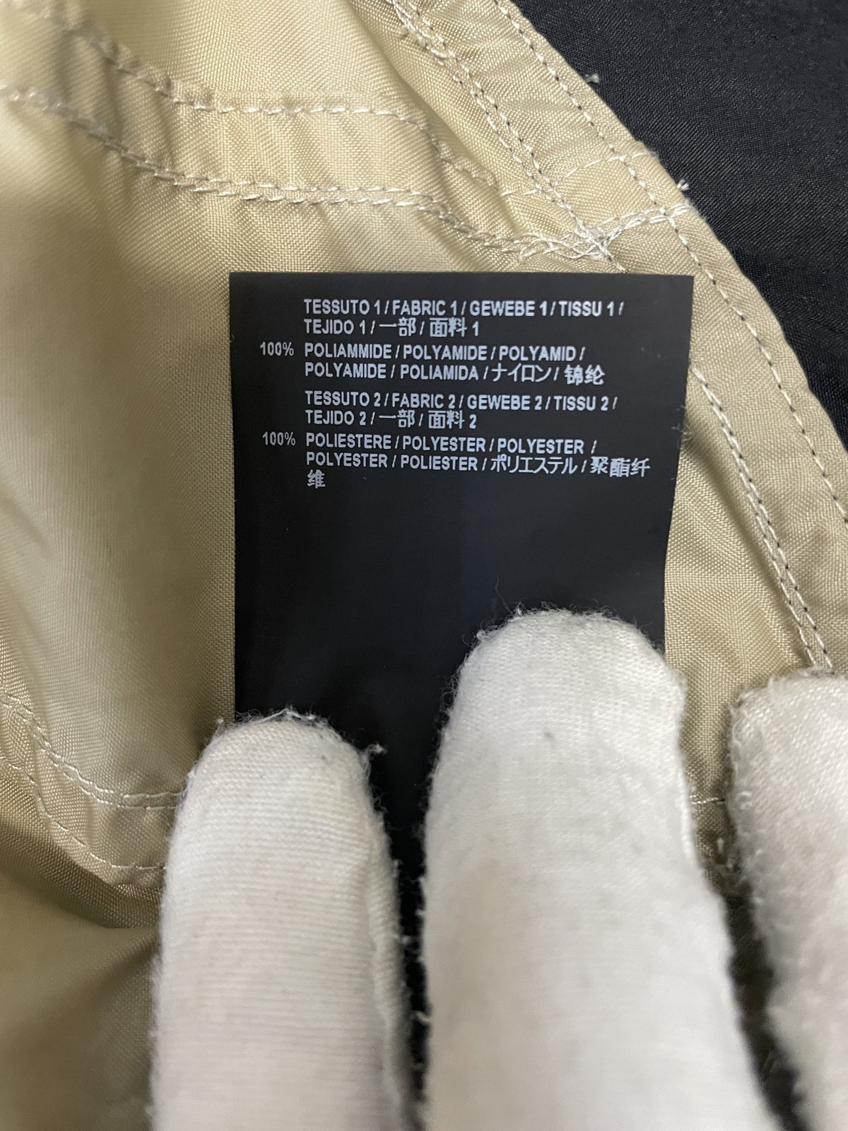 BALENCIAGA アノラックパーカー ナイロンジャケット サイズ44