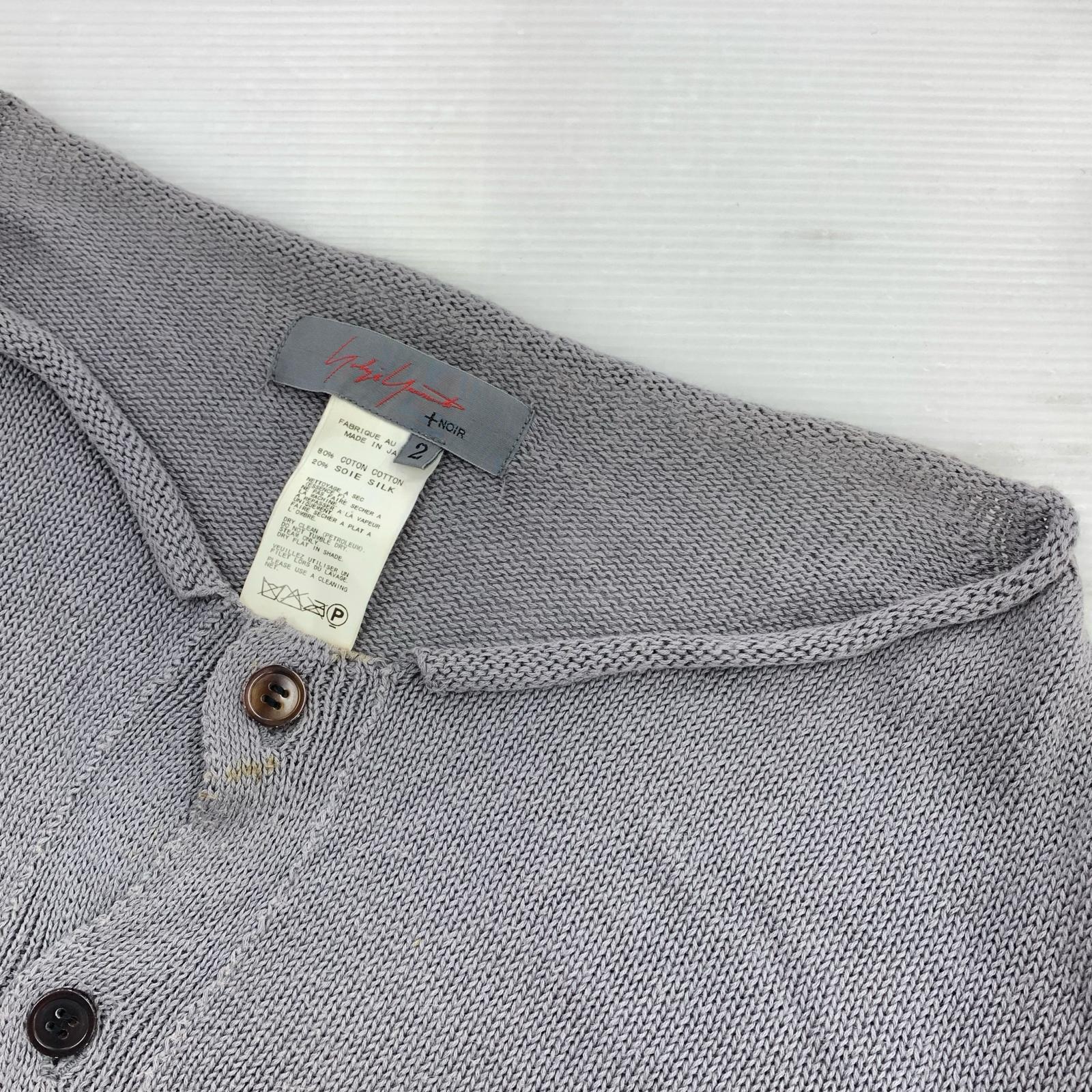 カーディガン +NOIR 2011ss グレー (2) 2 グレー