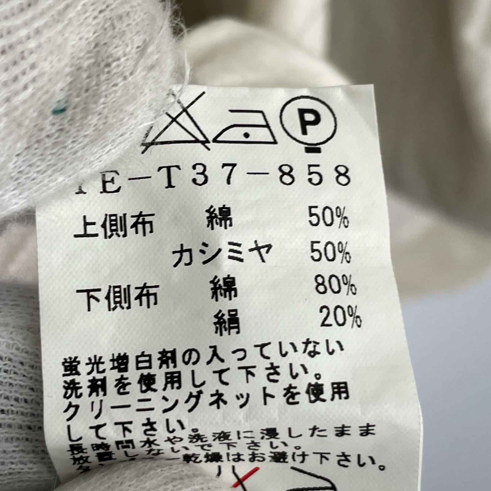 長袖Tシャツ 2002ss 切替 レイヤード ホワイト (2)