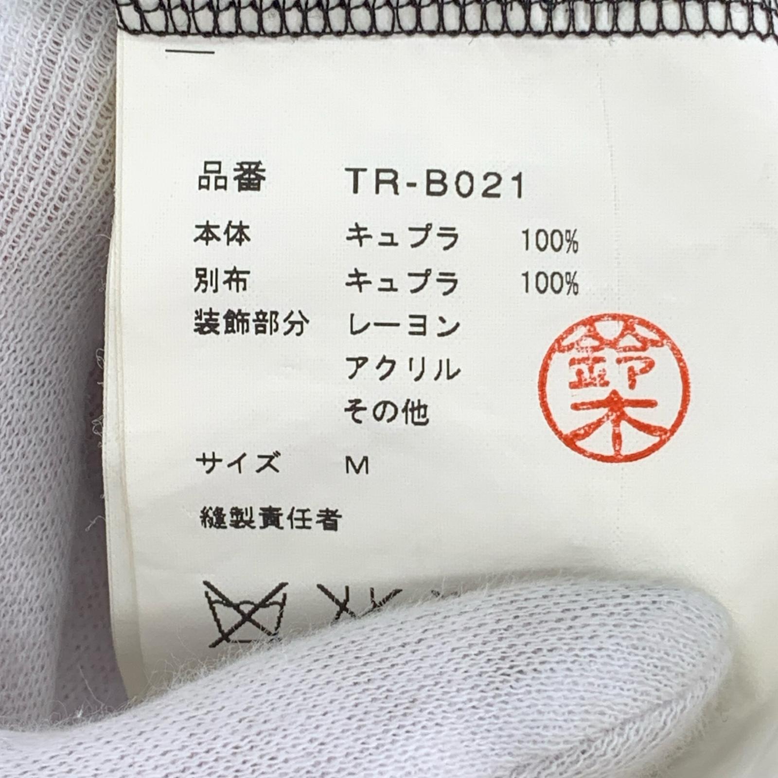 タンクトップ 2006aw スパンコール ブラック (M) M ブラック