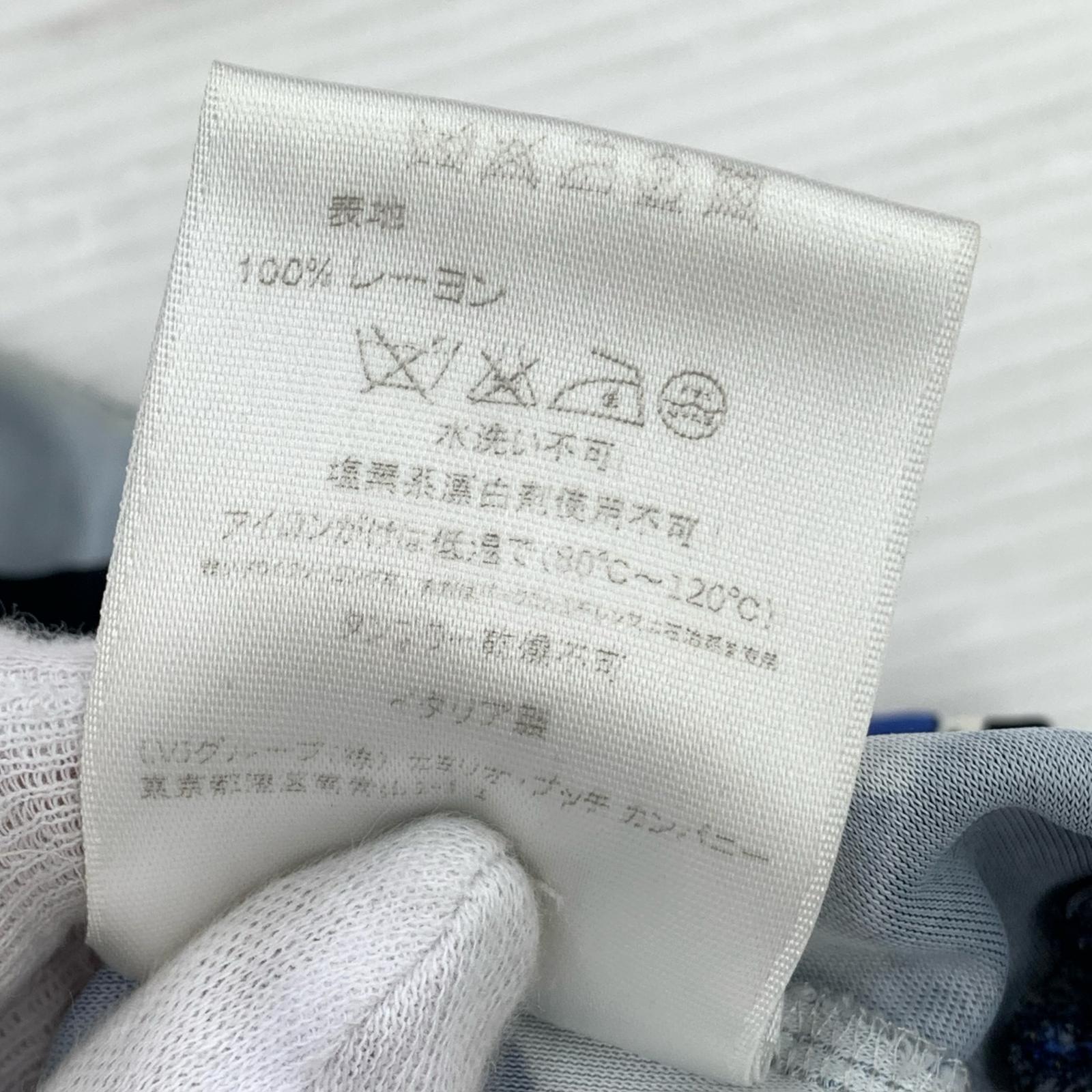 ワンピース 総柄 ブルー 36 ブルー