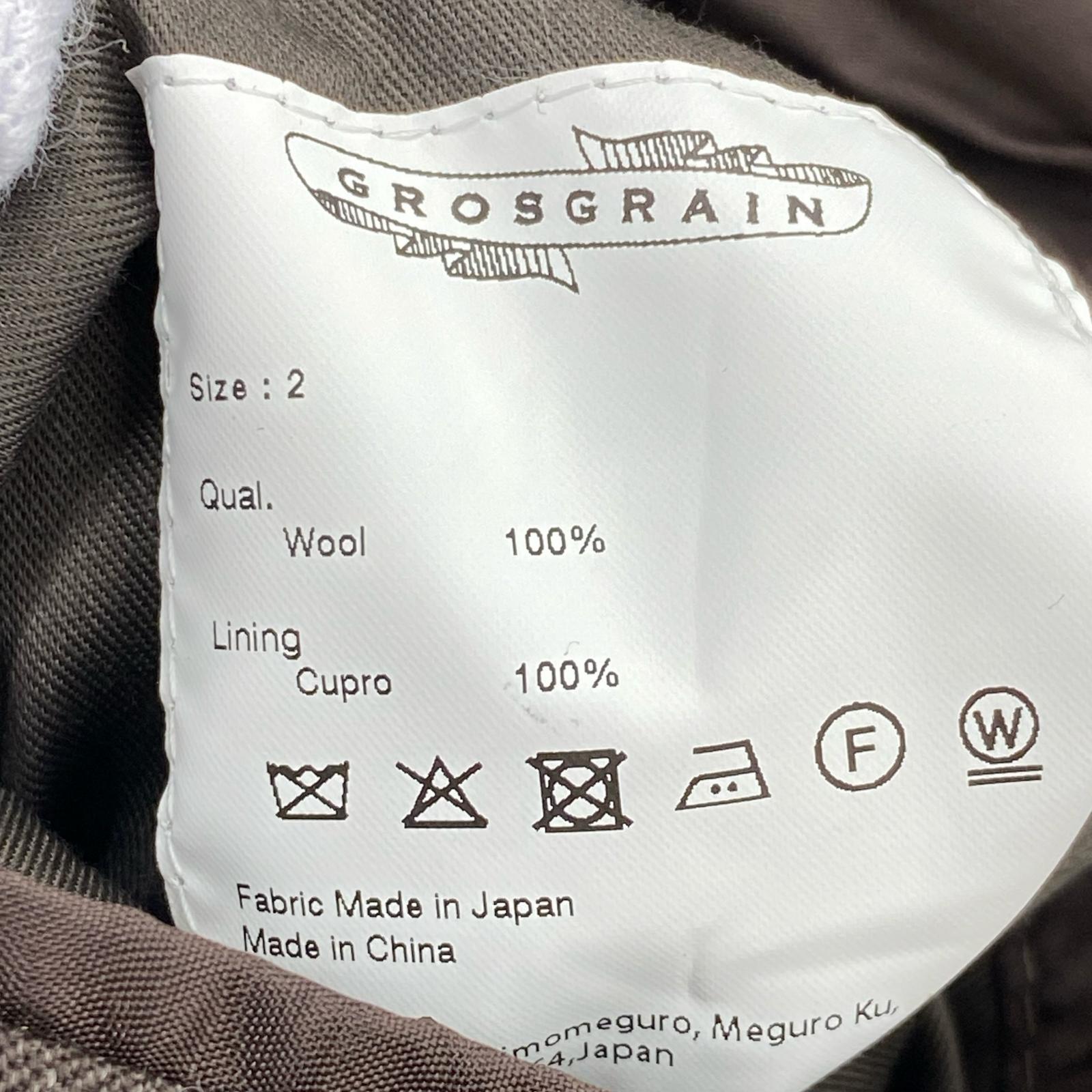 ジャケット GROSSGRAIN デザインジャケット 2 ブラウン 2 ブラウン