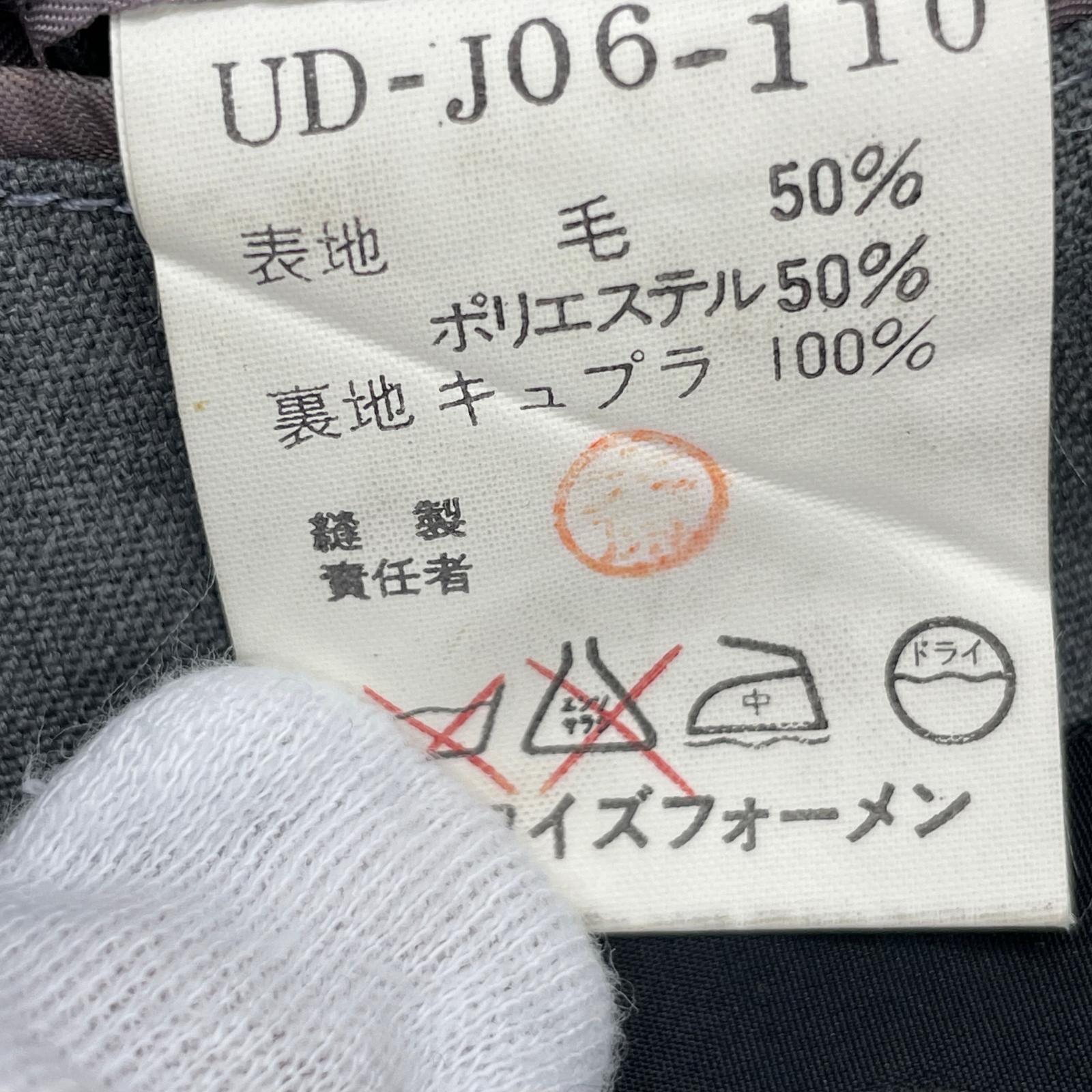 ジャケット Y’s for men LQ デザインボタンセットアップ グレー グレー