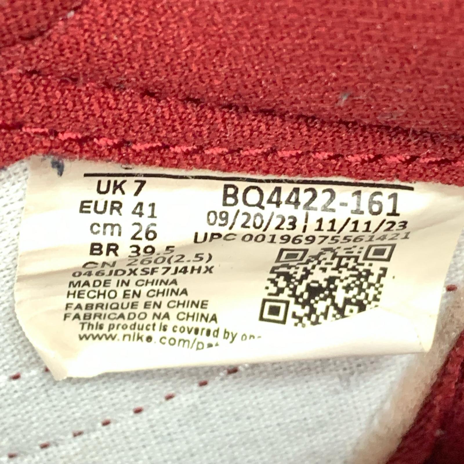 スニーカー Air Jordan 1 High 85 Metallic Burgundy 26cm (US8 UK7 1/2 EU42) ホワイト