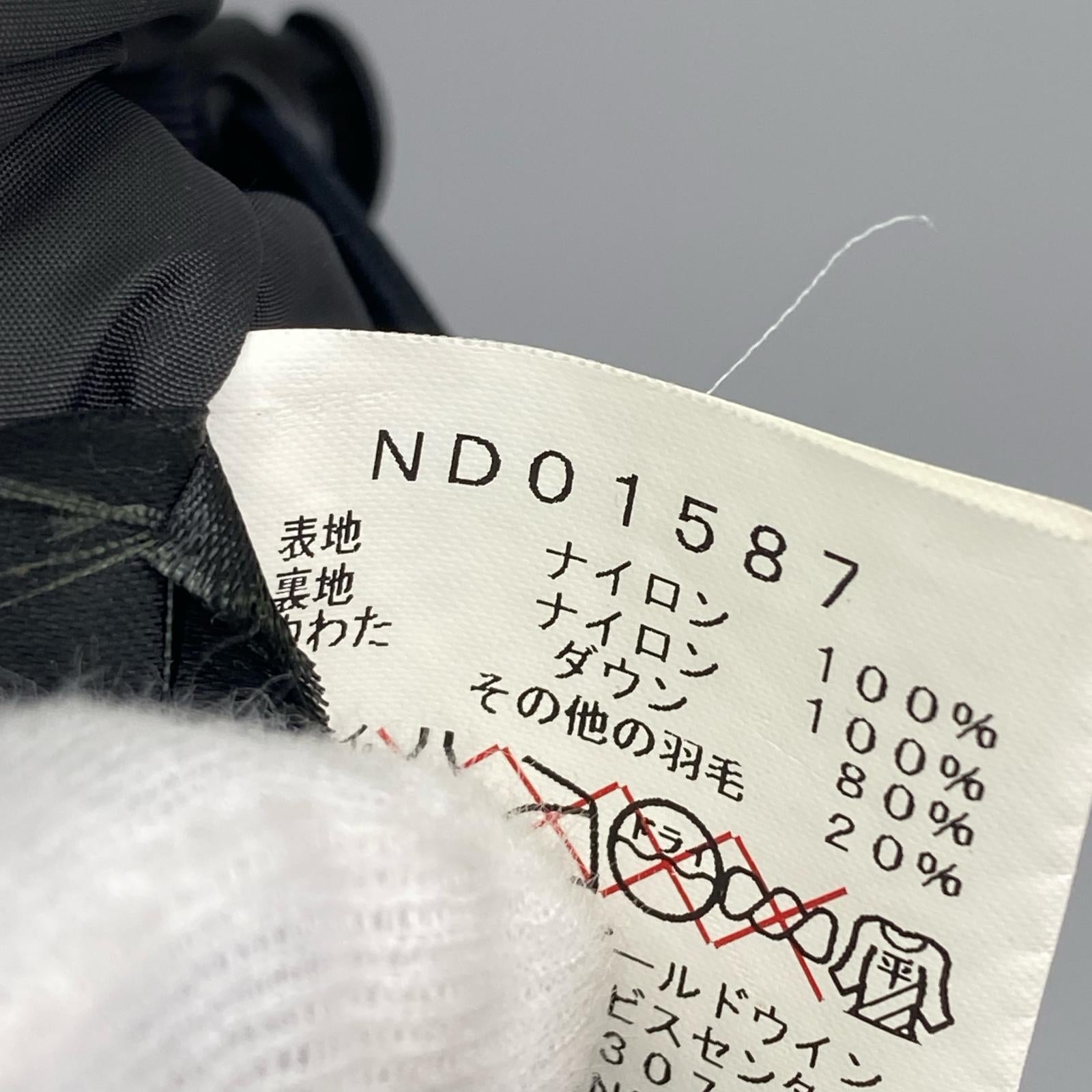 ダウンベスト 青 (S) S