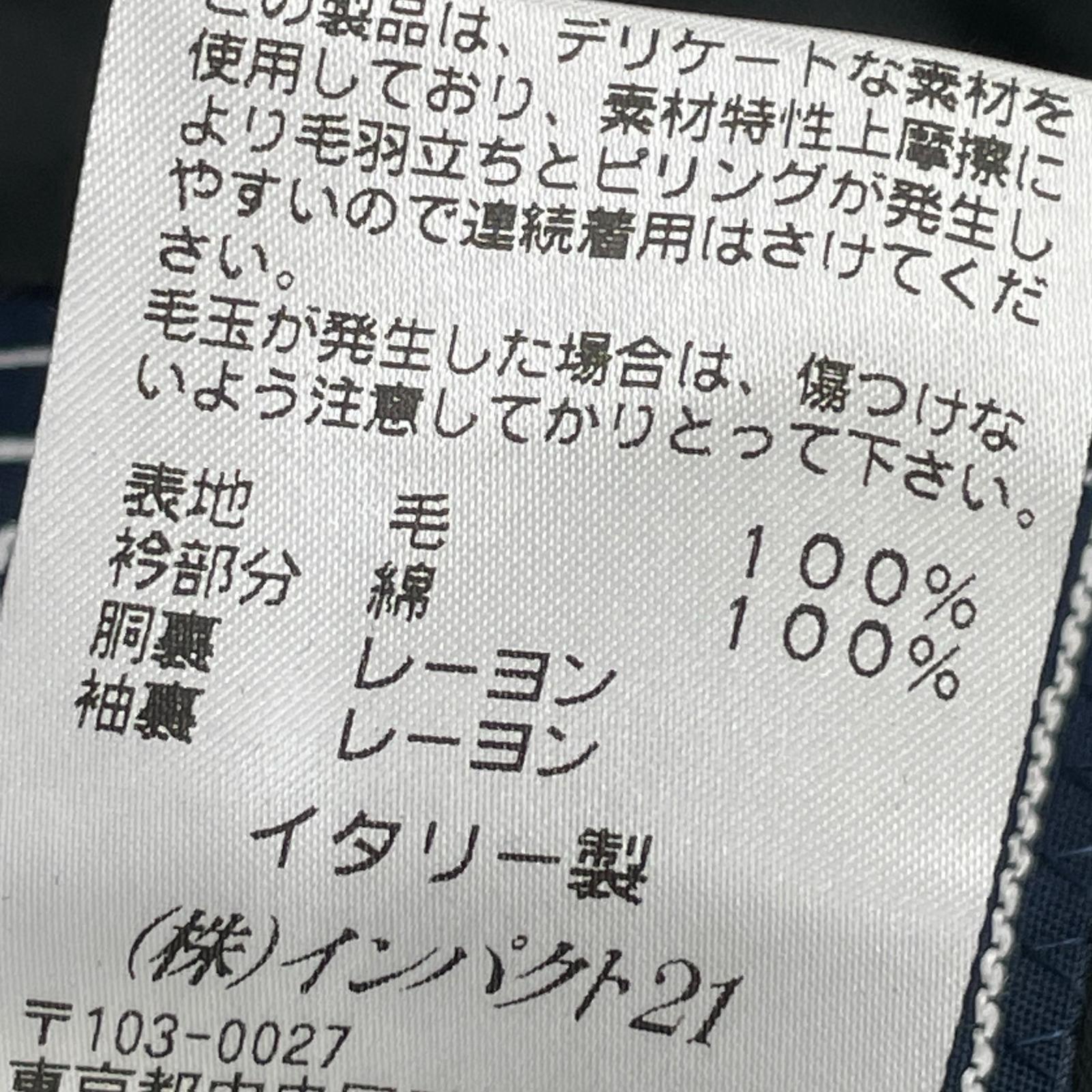 ジャケット 90s イタリア製 ウールコート 黒 ブラック