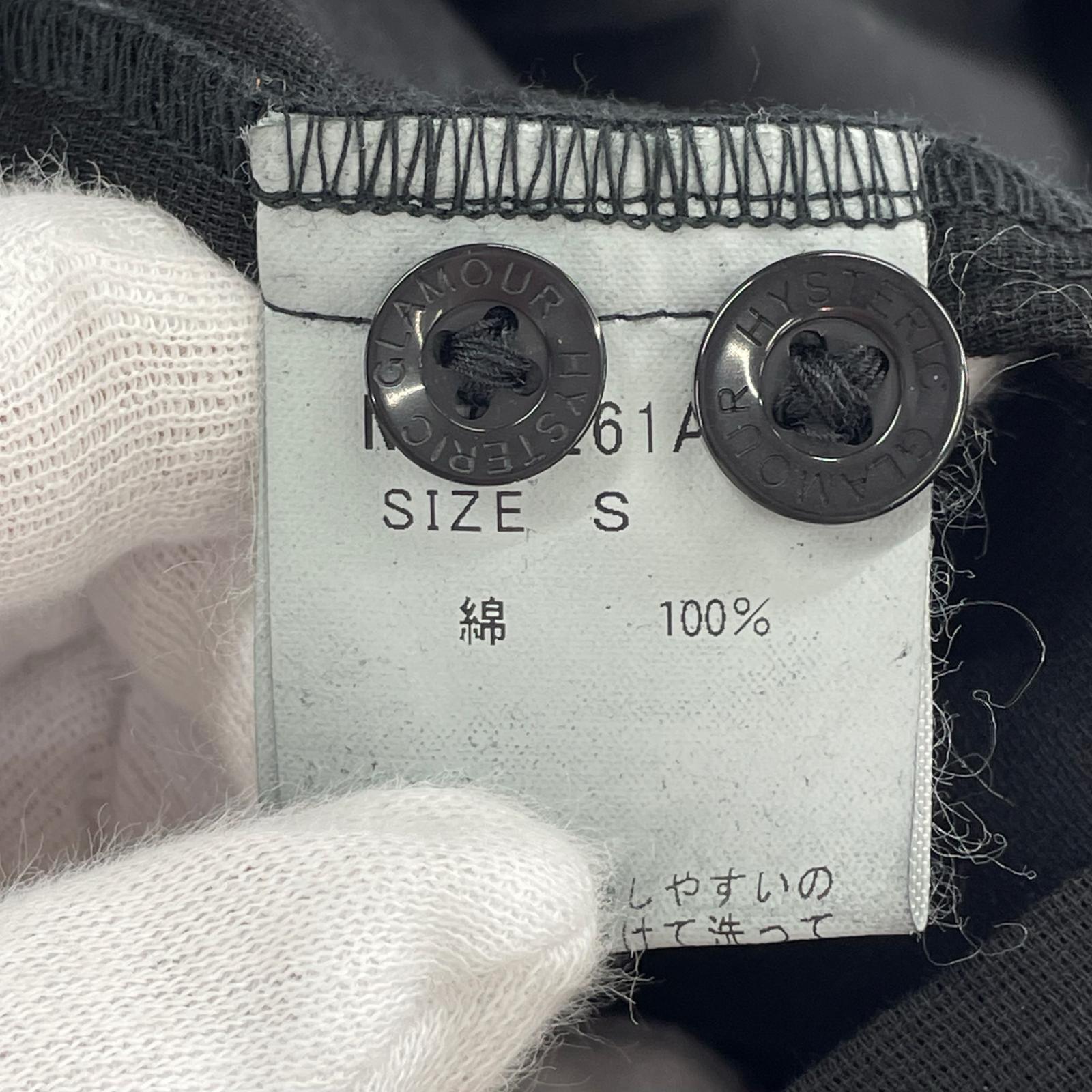 長袖シャツ SKULL STRAP刺繍 キューバシャツ S S ブラック