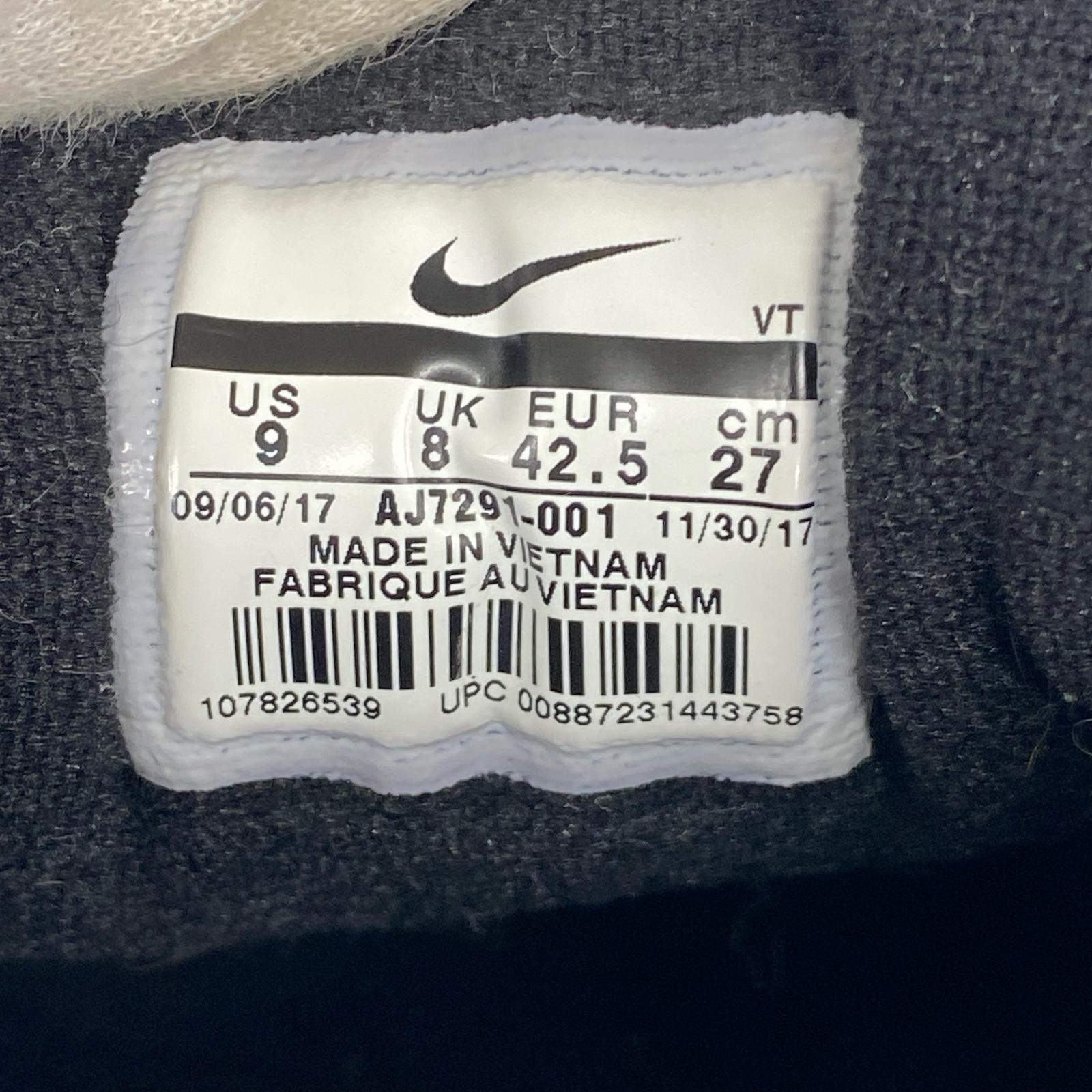 スニーカー AIR VAPOR MAX 97 Silver Bullet (27.0) 27cm (US9 UK8 1/2 EU44)