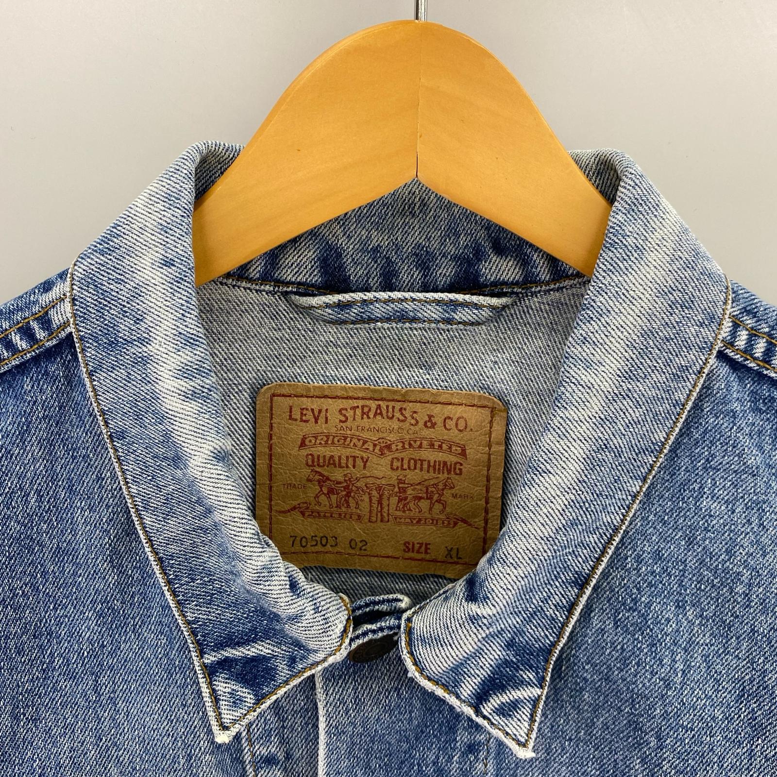 デニムジャケット ユーロリーバイス 70503 XL ブルー