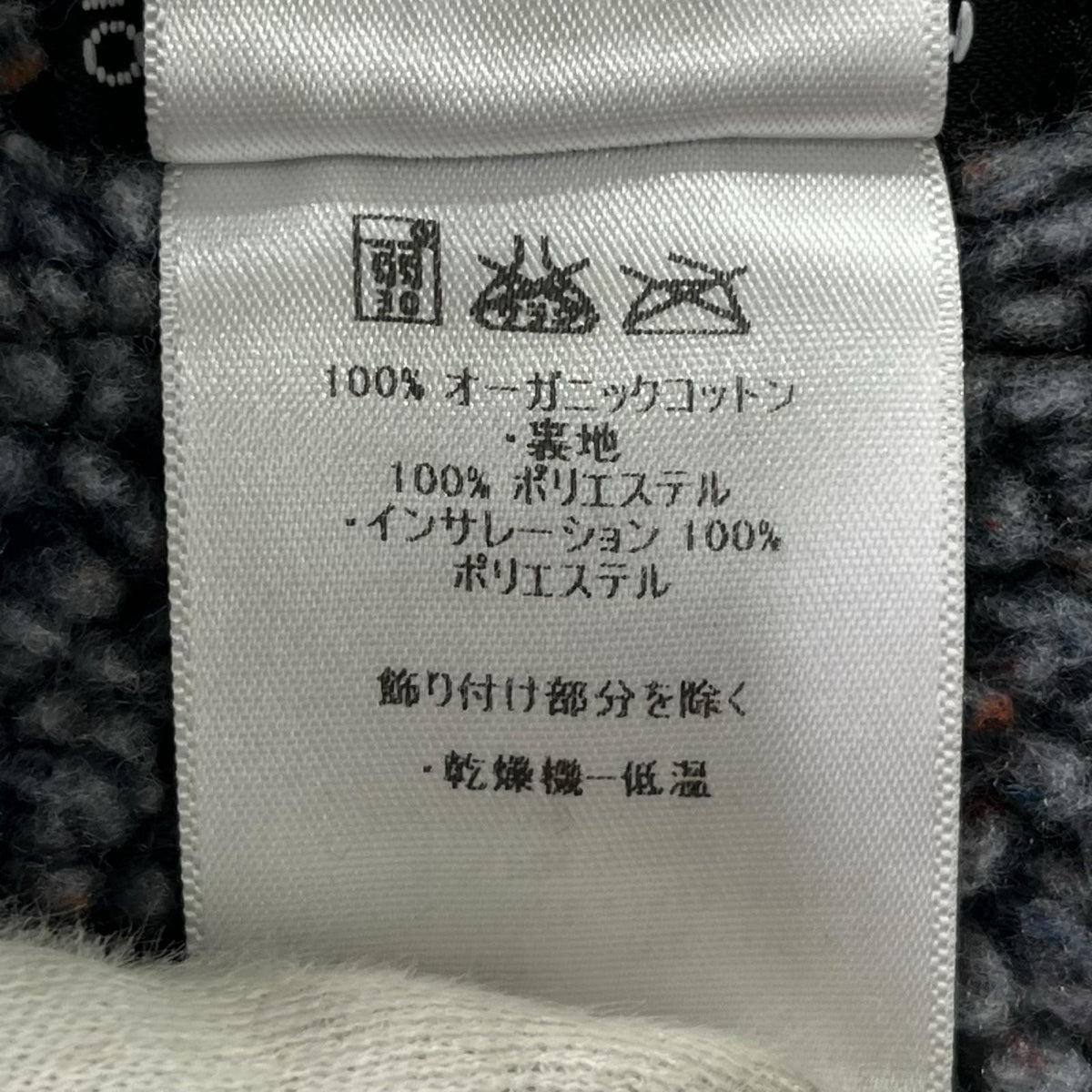 ジャケット ラインドキャンバスフーディ KHK S
