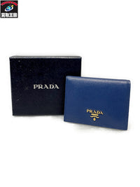 PRADA サフィアーノ レザー コンパクトウォレット ブルー