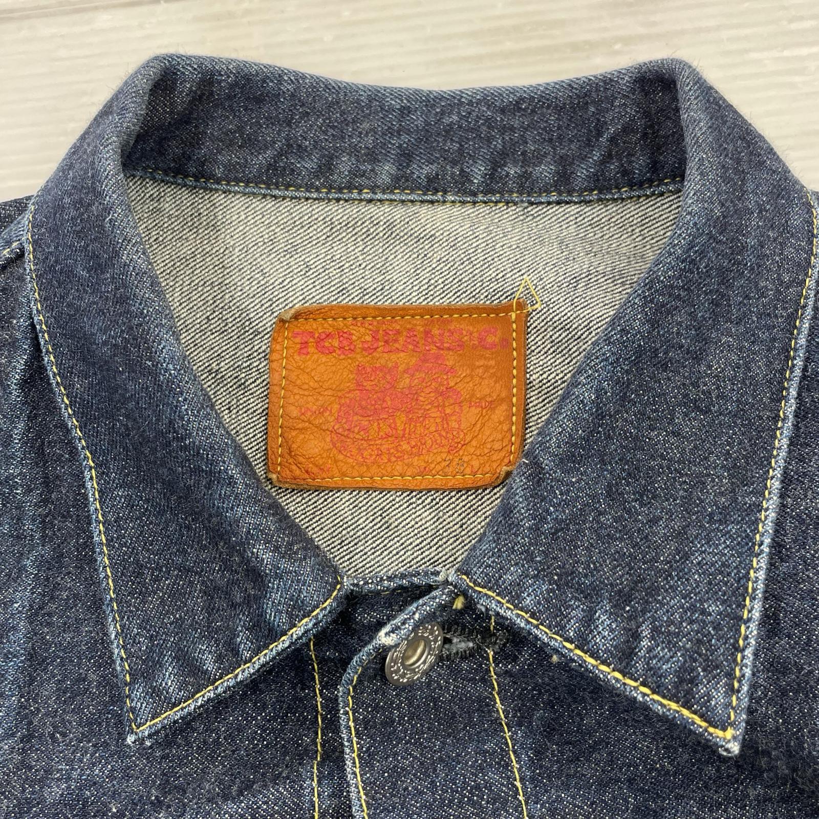 デニムジャケット TCB JEANS 1st トラッカージャケット 大戦モデル ブルー