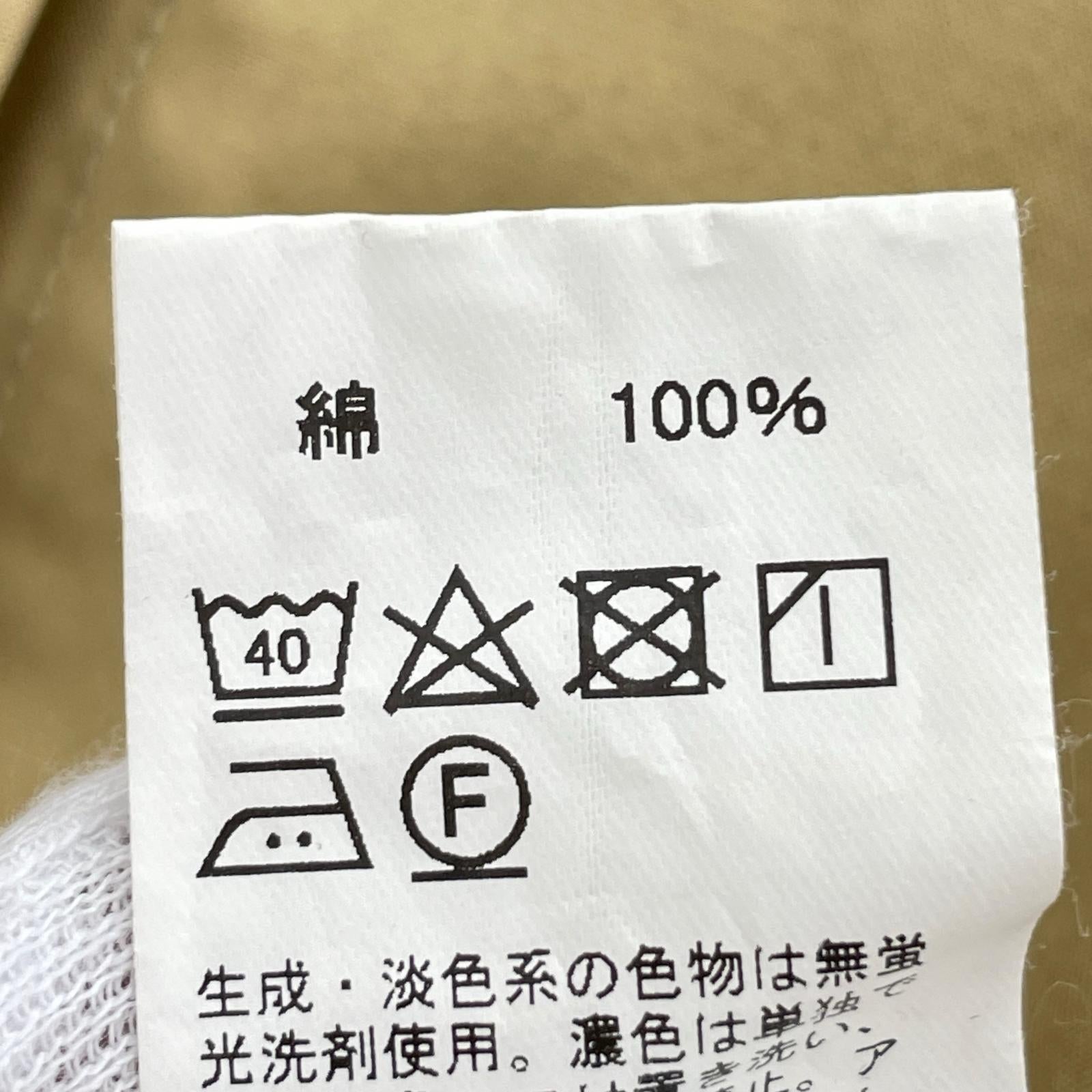 ジャケット 丸襟 36 ベージュ