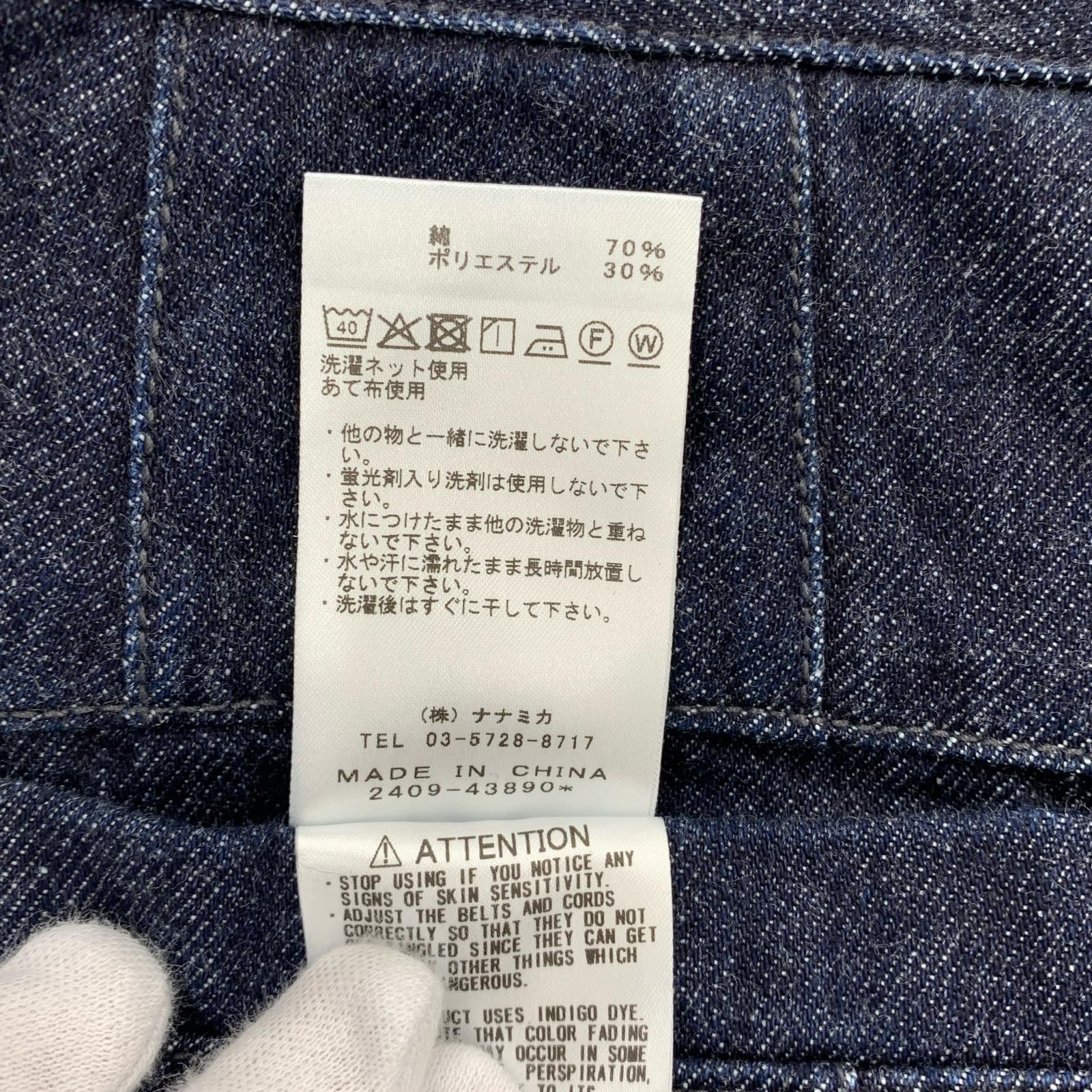 デニムパンツ THE NORTH FACE PURPLE LABEL Denim Wide Tapered Field Pants Indigo 34 ブルー