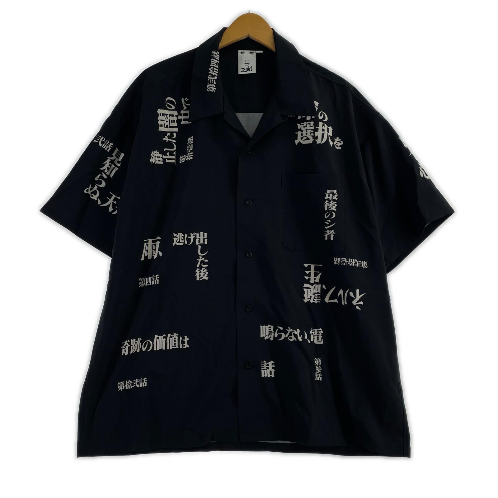 半袖シャツ X-girl×EVANGELION S/Sシャツ L L ブラック