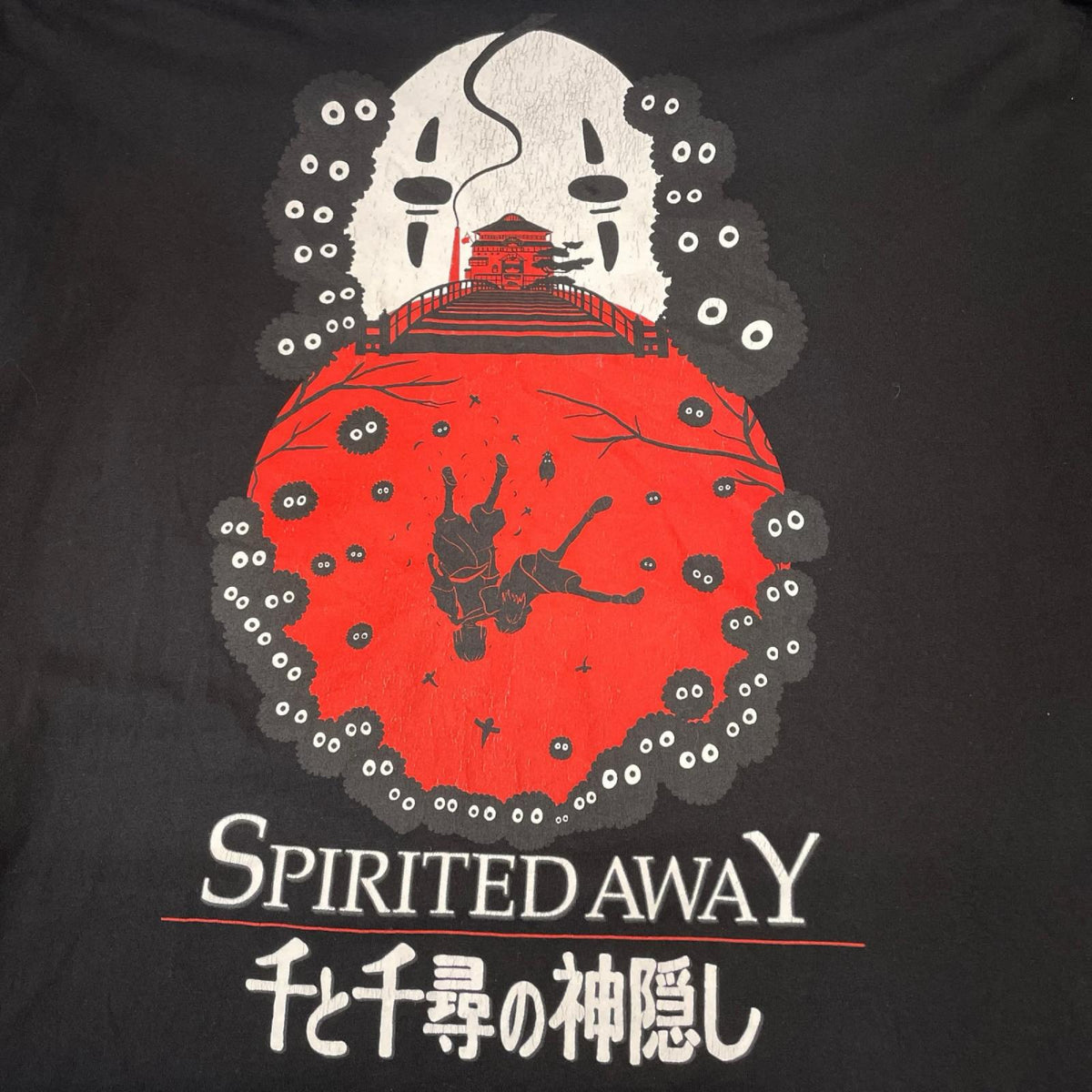 半袖Tシャツ 00s 千と千尋の神隠し スタジオジブリオフィシャル ムービーTシャツ2001年 4L ブラック