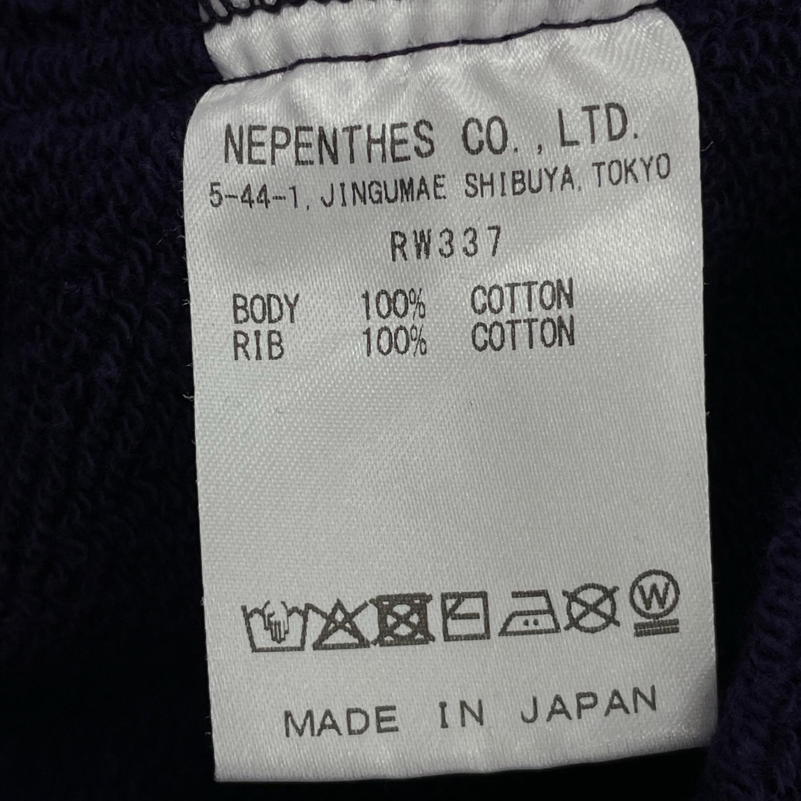 パンツ RW337 パープル