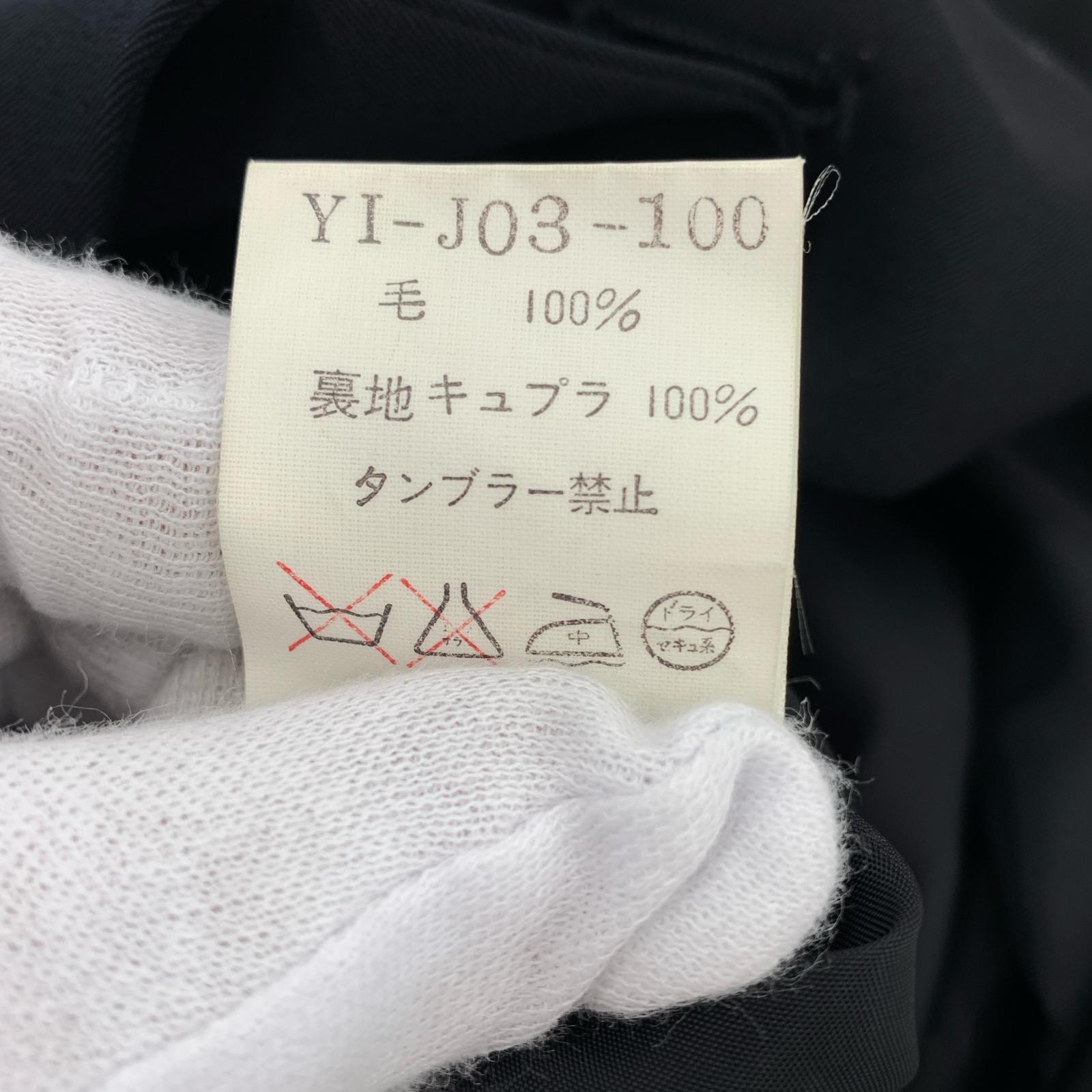 ジャケット Y's ウールギャバベルテッドジャケット M 黒 M ブラック