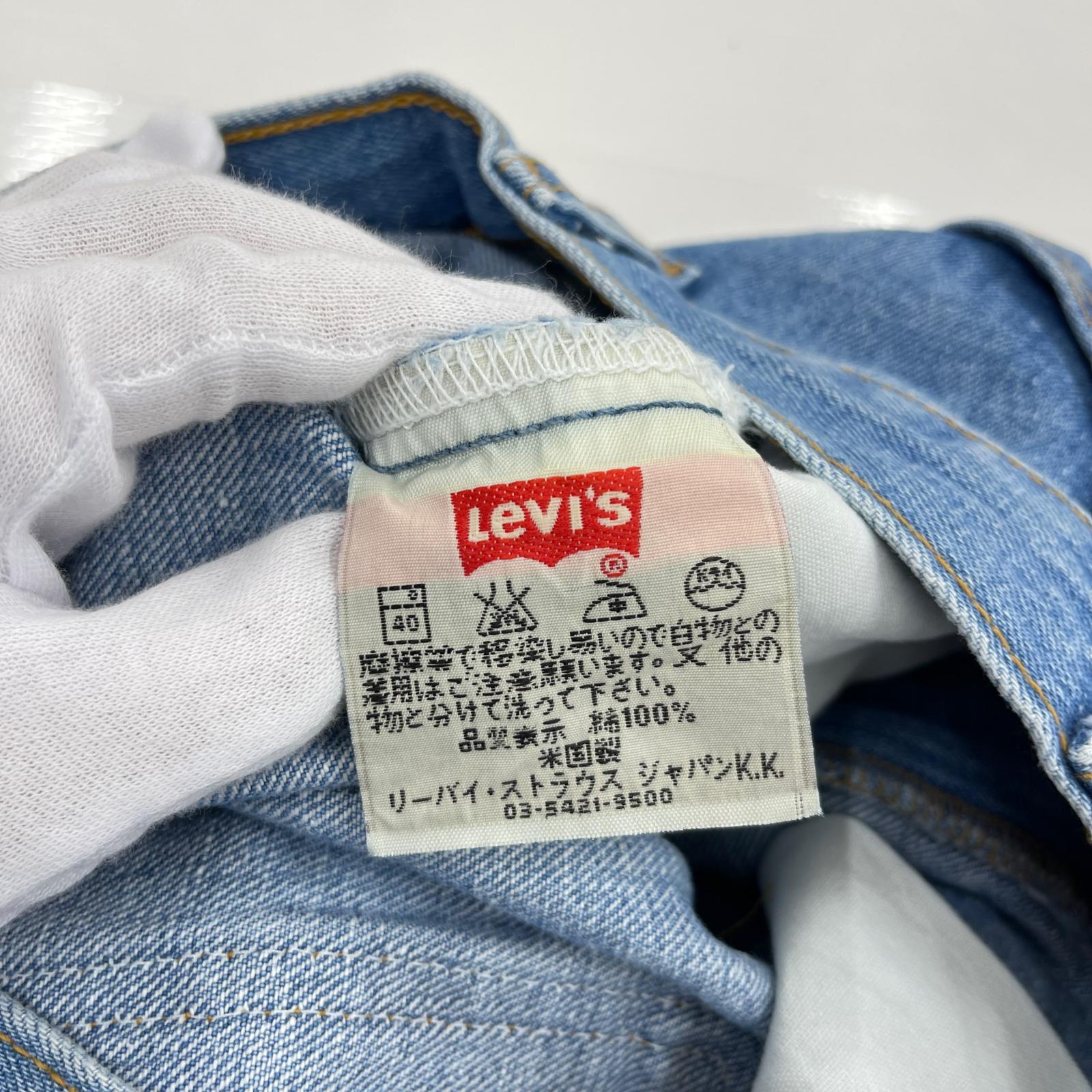 デニムパンツ Levi's デニム・ジーンズ ブルー