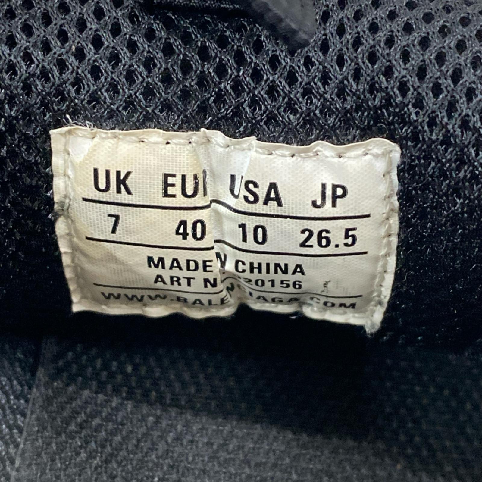 Triple S 520156 黒 (26.5) 26.5cm (US8 1/2 UK8 EU43)